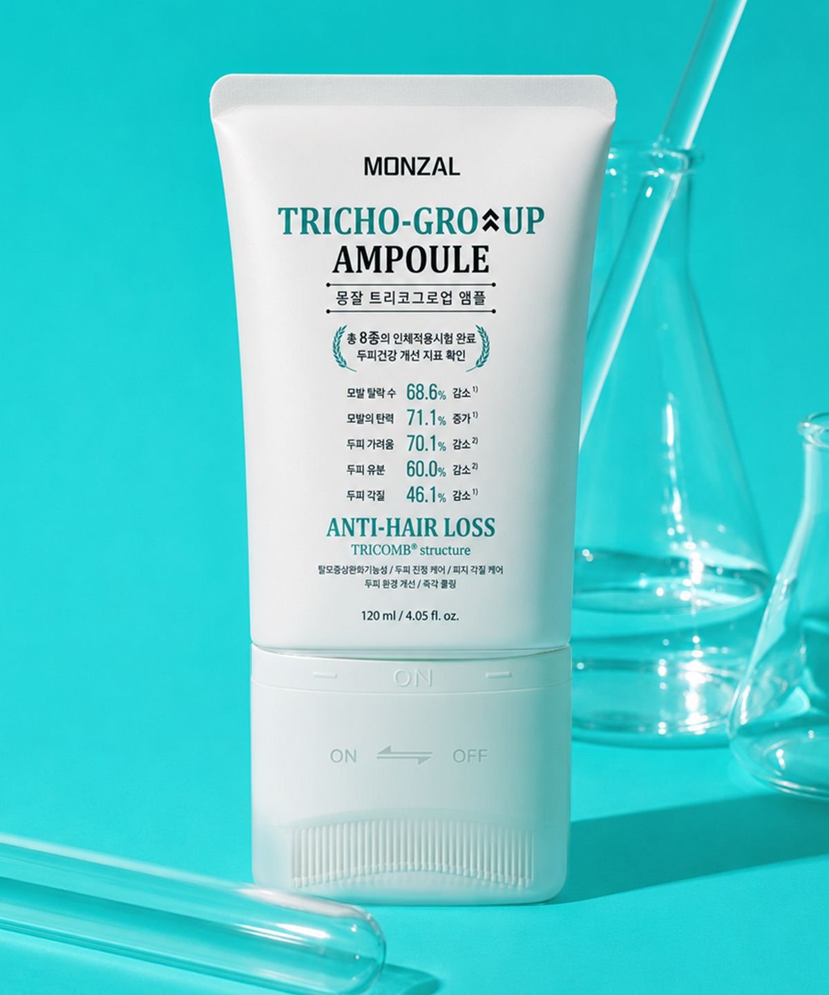 몽잘(MONZAL) 트리코그로업 트리콤브러시 두피앰플 120ml 탈모증상완화 기능성
