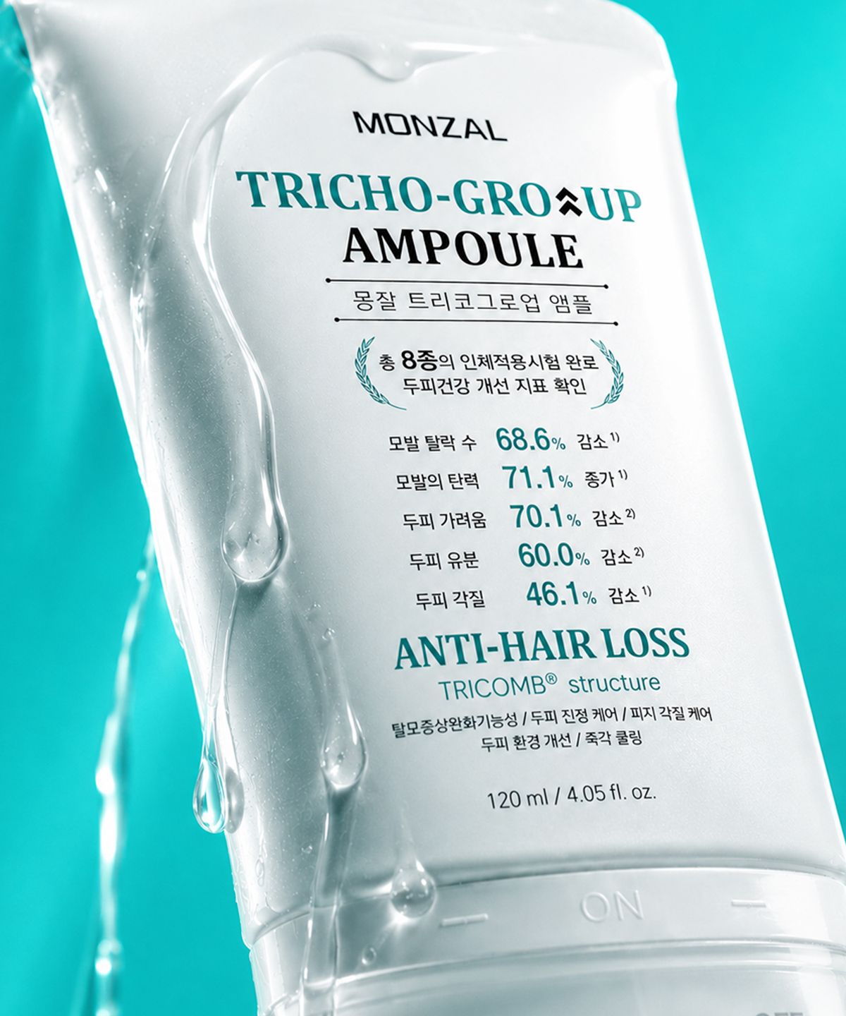 몽잘(MONZAL) 트리코그로업 트리콤브러시 두피앰플 120ml 탈모증상완화 기능성