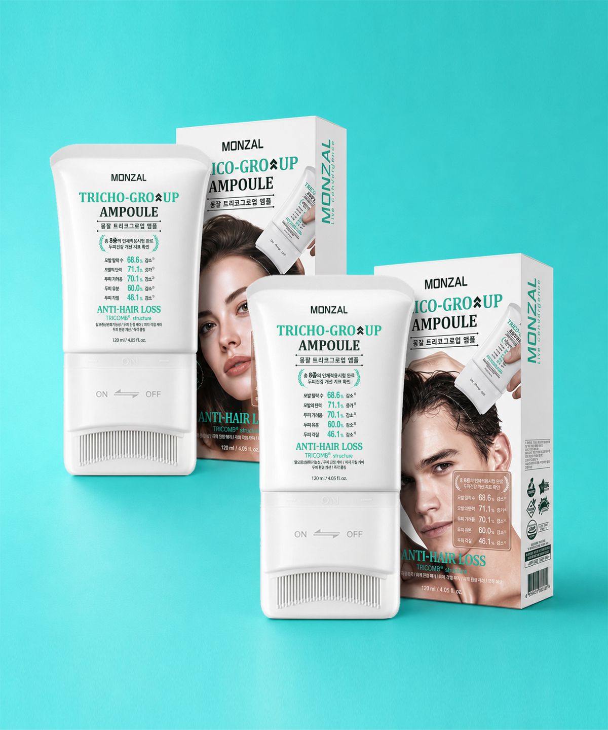몽잘(MONZAL) 트리코그로업 트리콤브러시 두피앰플 120ml 탈모증상완화 기능성