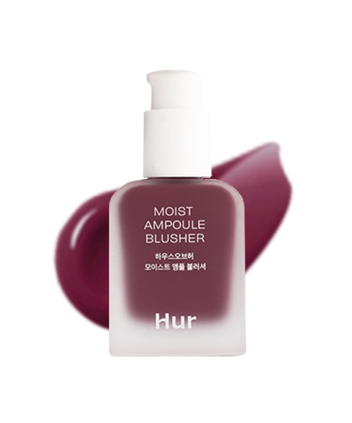 하우스오브허(HOUSE OF HUR) 모이스트 앰플 블러셔 20ml