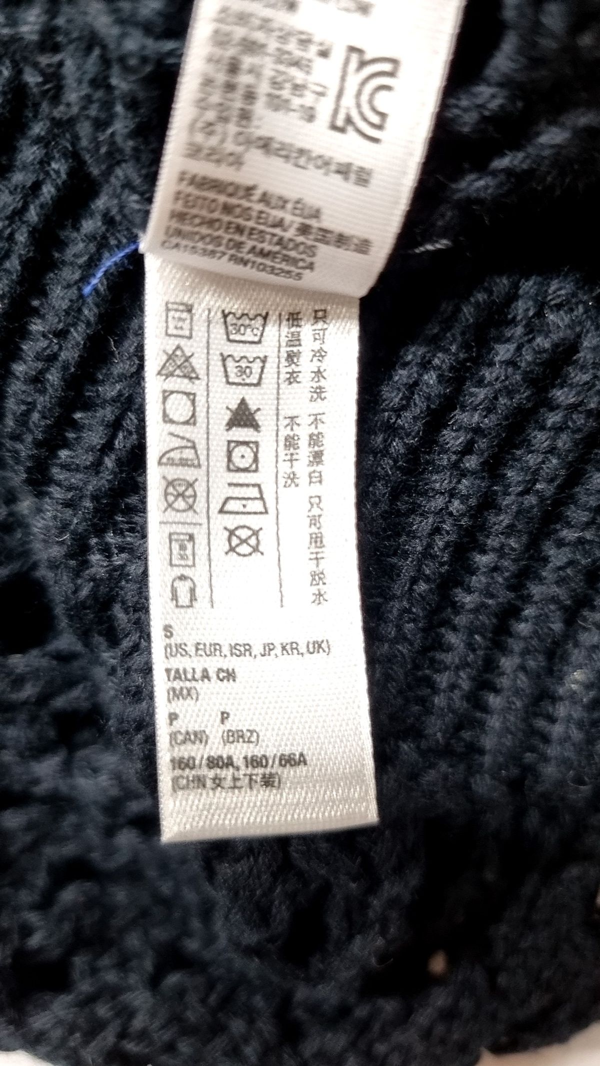 아메리칸 어패럴(AMERICAN APPAREL) 니트/스웨터 S