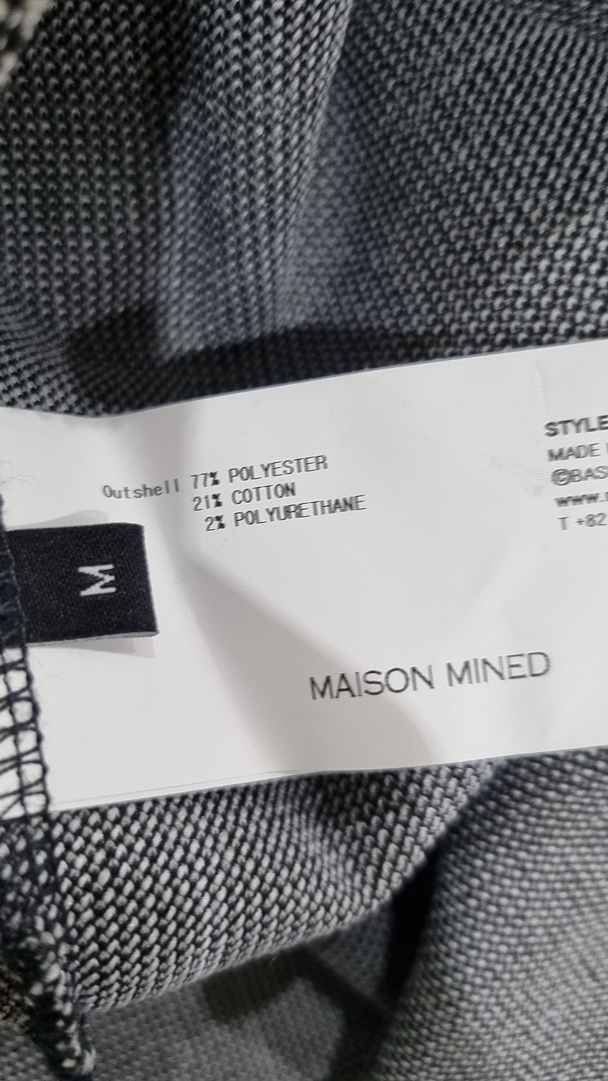 메종미네드(MAISON MINED) 니트/스웨터 M