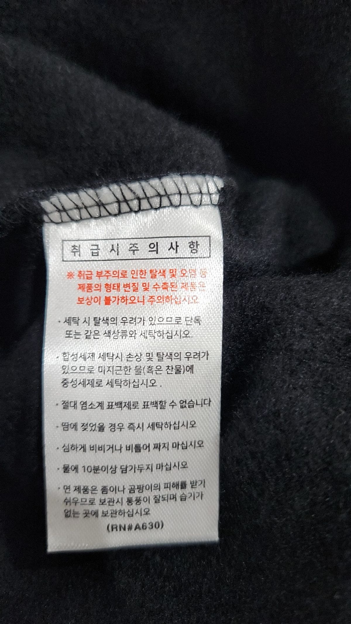 더블유브이프로젝트(WV PROJECT) 후드 티셔츠 S
