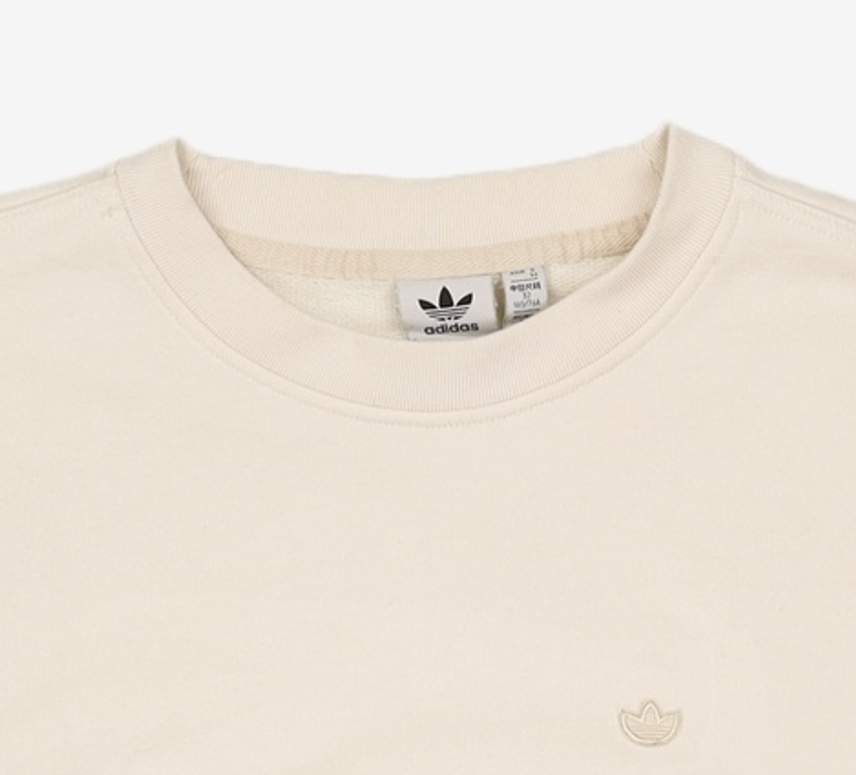 아디다스(ADIDAS) 맨투맨/스웨트셔츠 XS