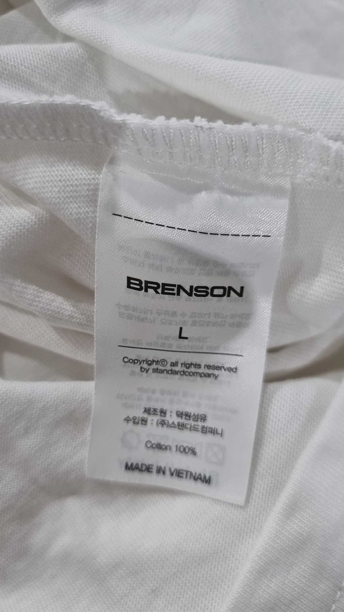 브렌슨(BRENSON) 긴소매 티셔츠 L