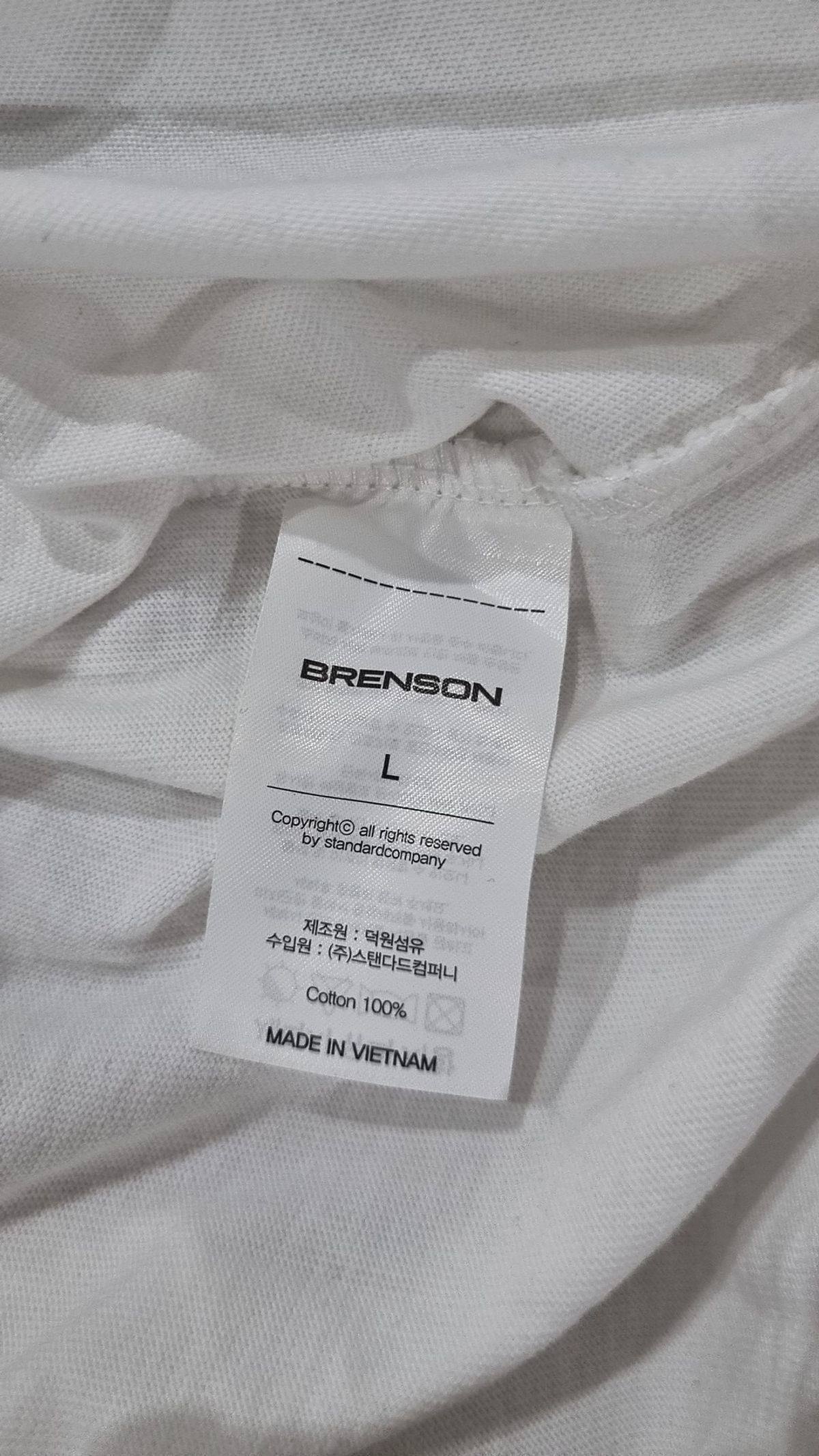 브렌슨(BRENSON) 긴소매 티셔츠 L