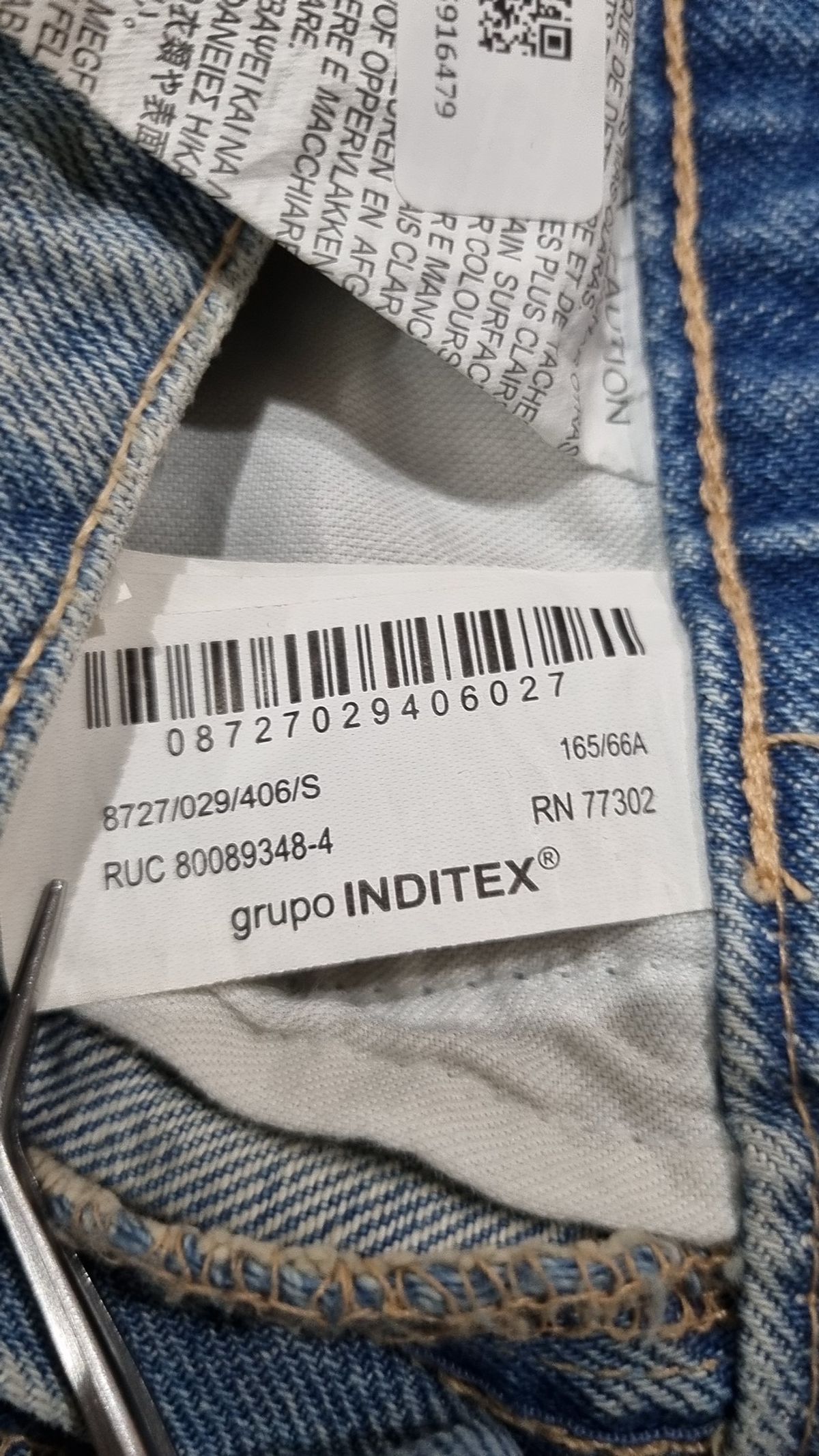 자라(ZARA) 미니스커트 S
