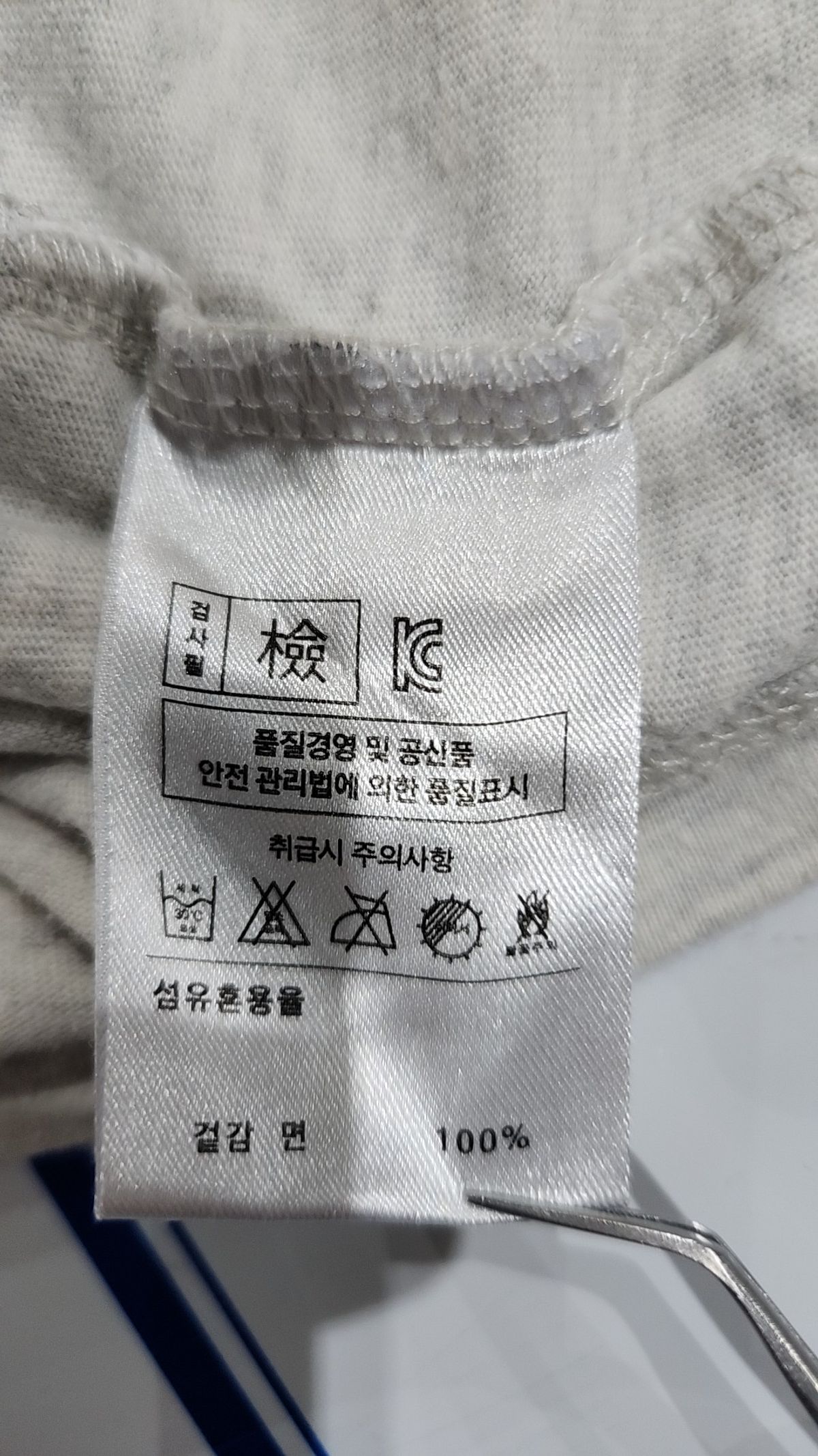 디폴트(DEFAULT) 반소매 티셔츠 L