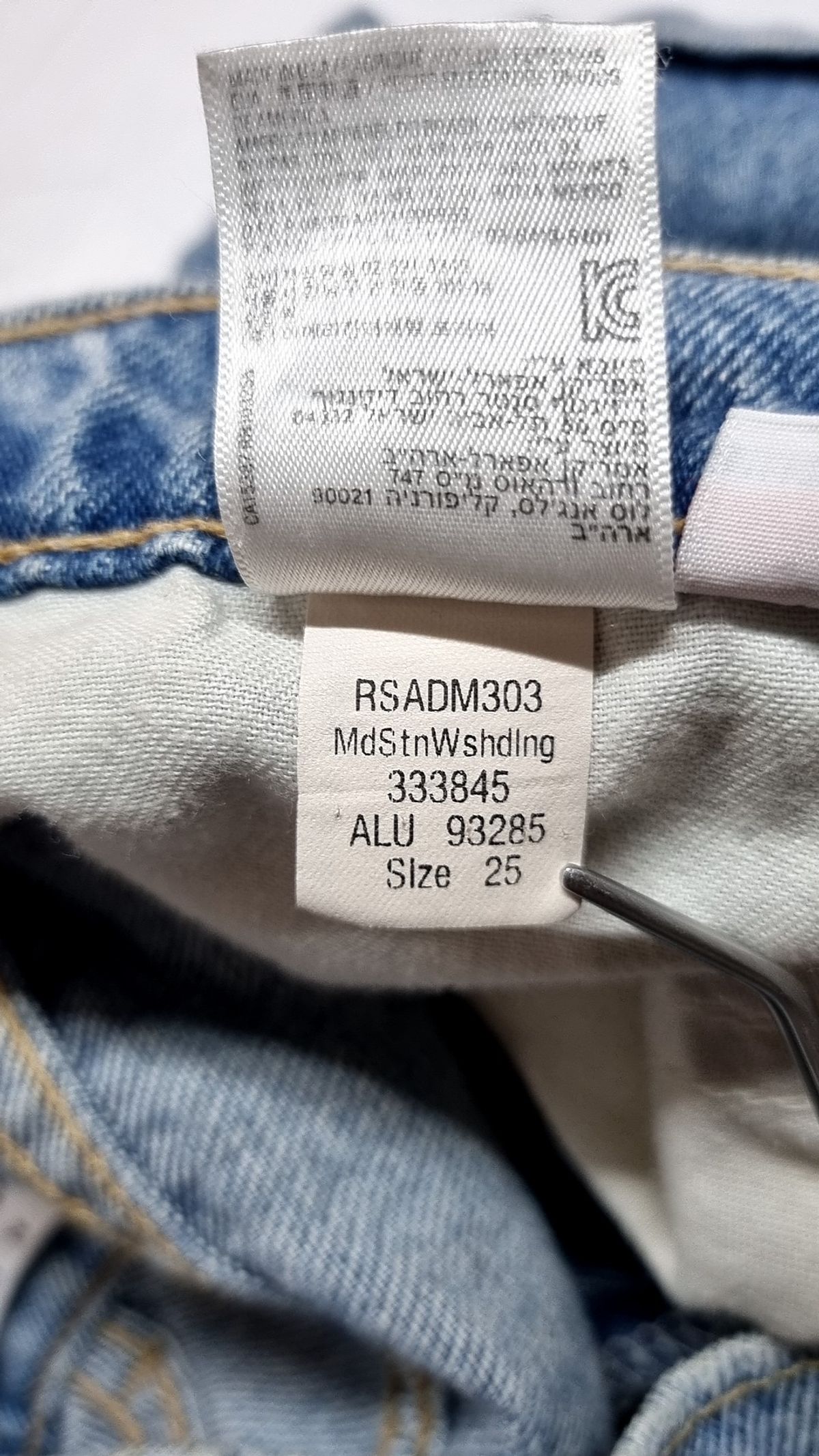 아메리칸 어패럴(AMERICAN APPAREL) 숏팬츠 25