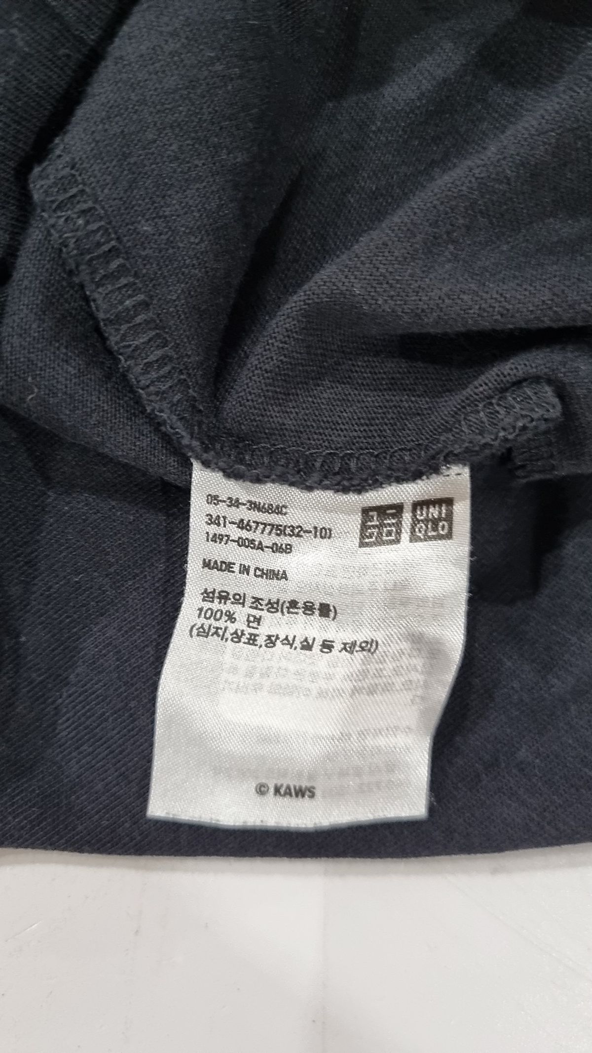 유니클로(UNIQLO) 반소매 티셔츠 4XL