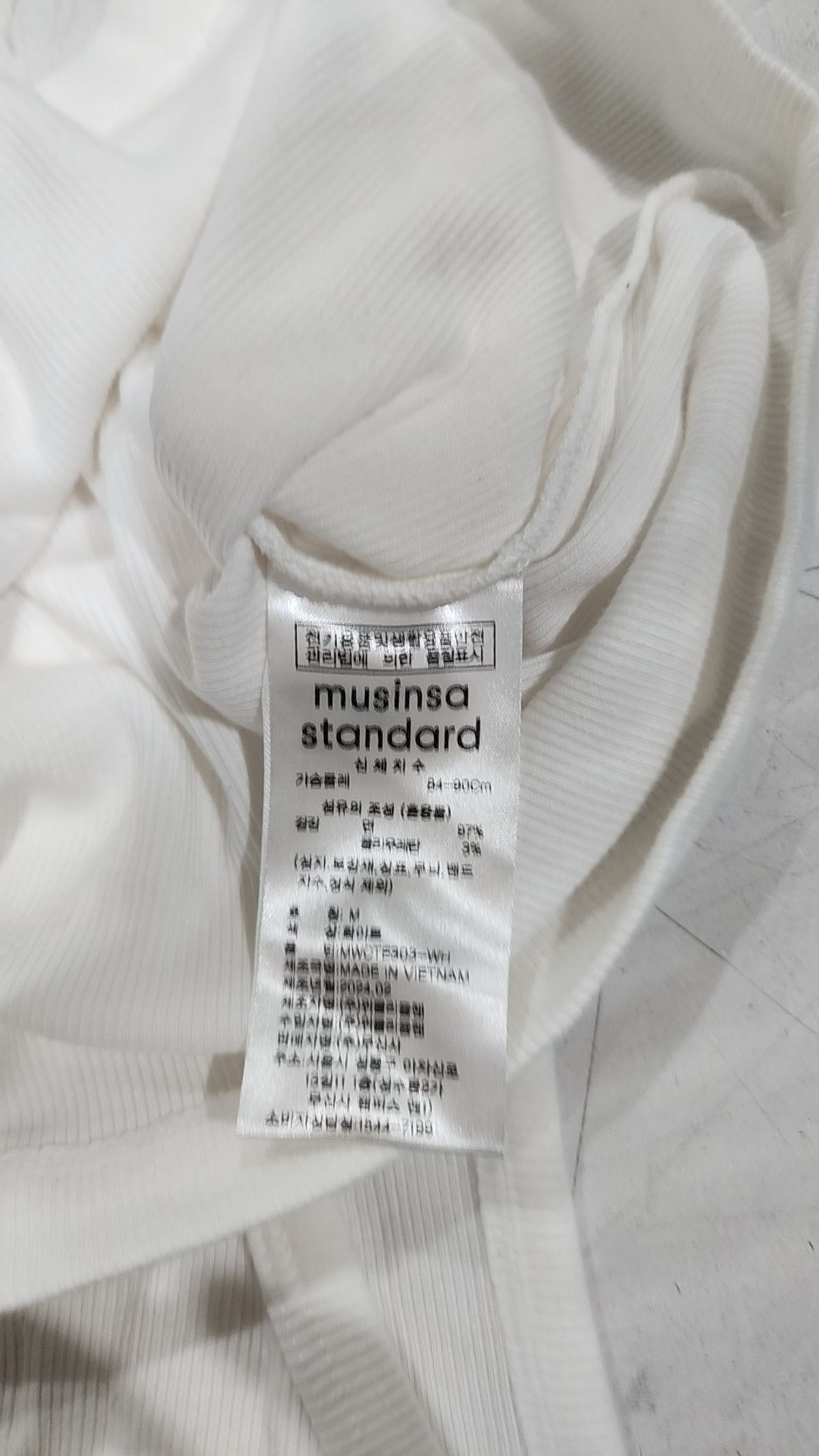무신사 스탠다드(MUSINSA STANDARD) 나시/민소매 티셔츠 M
