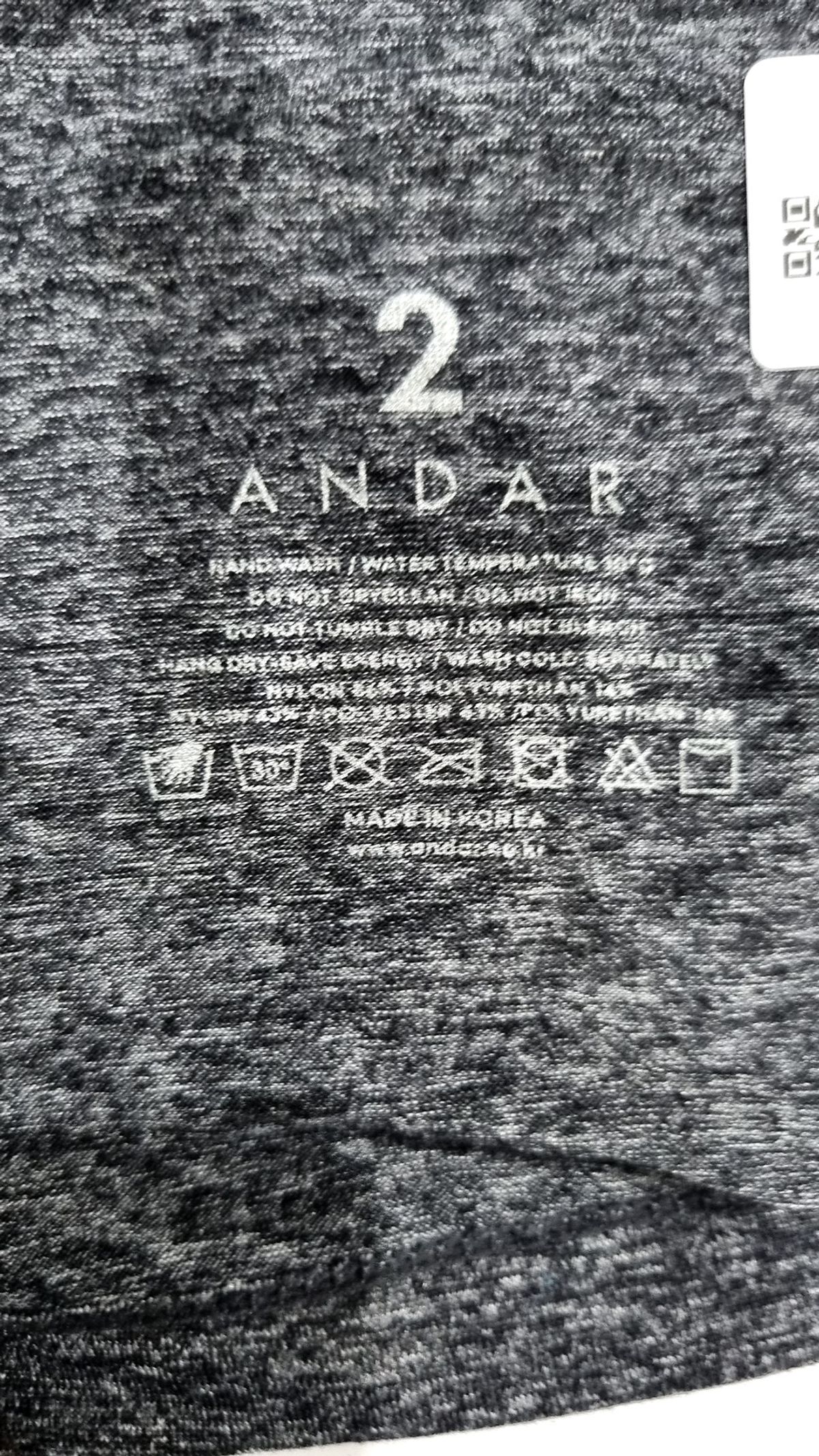 안다르(ANDAR) 긴소매 티셔츠 2