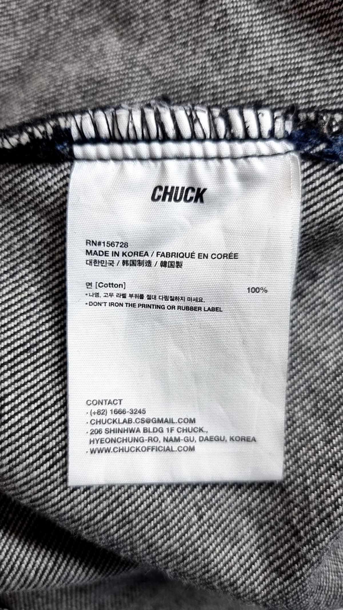 척(CHUCK) 미니스커트 M