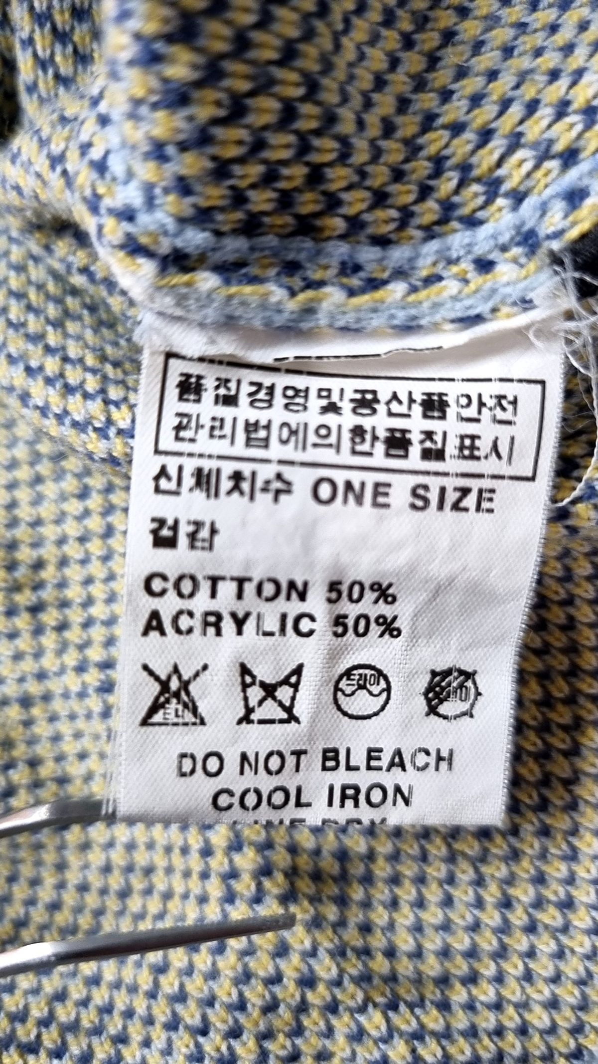 스컬프터(SCULPTOR) 미니스커트 ONE SIZE