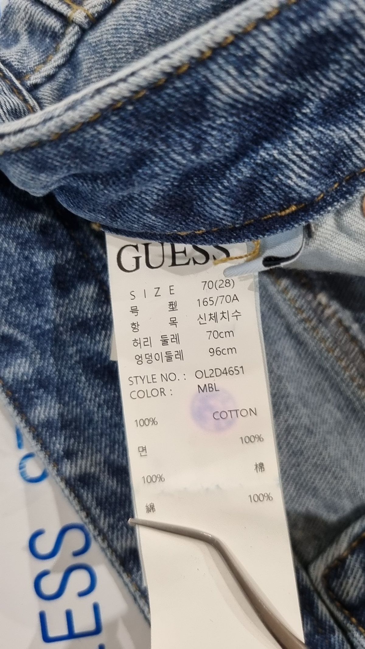 게스(GUESS) 미니스커트 28