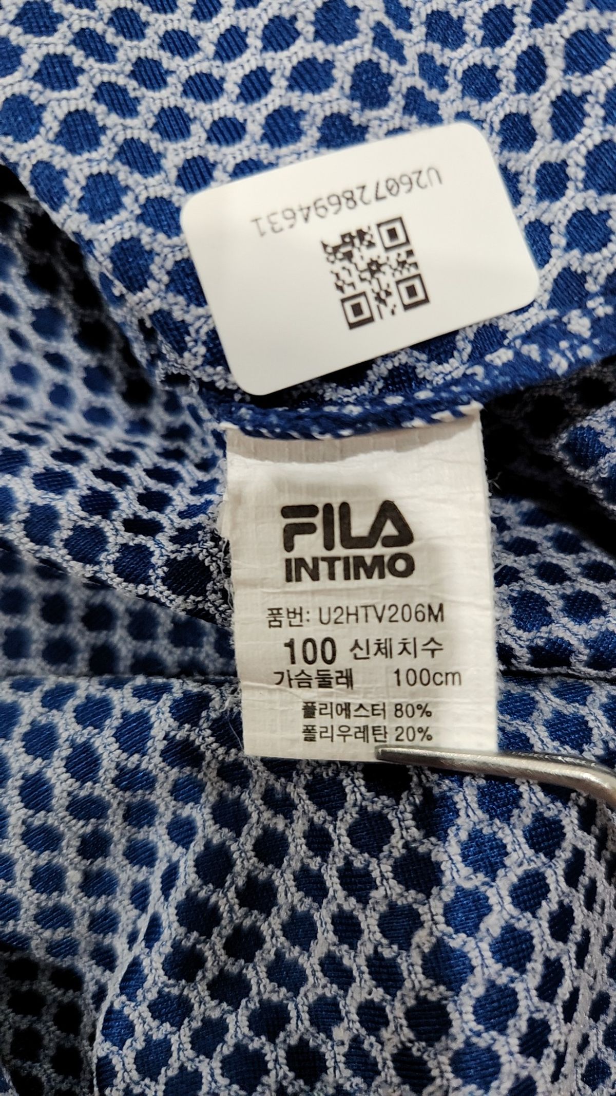 휠라(FILA) 반소매 티셔츠 100