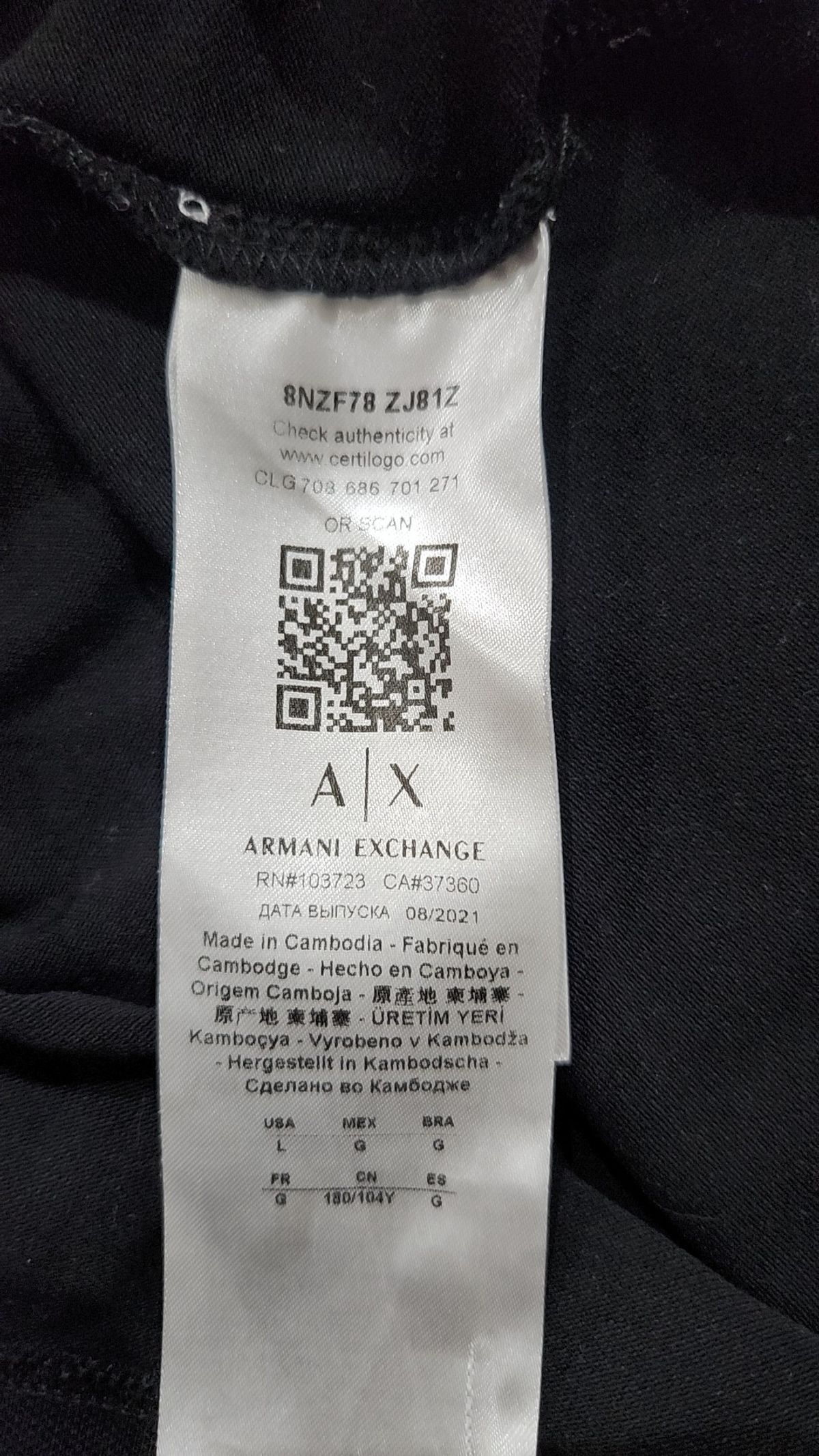 아르마니 익스체인지(ARMANI EXCHANGE) 피케/카라 티셔츠 L