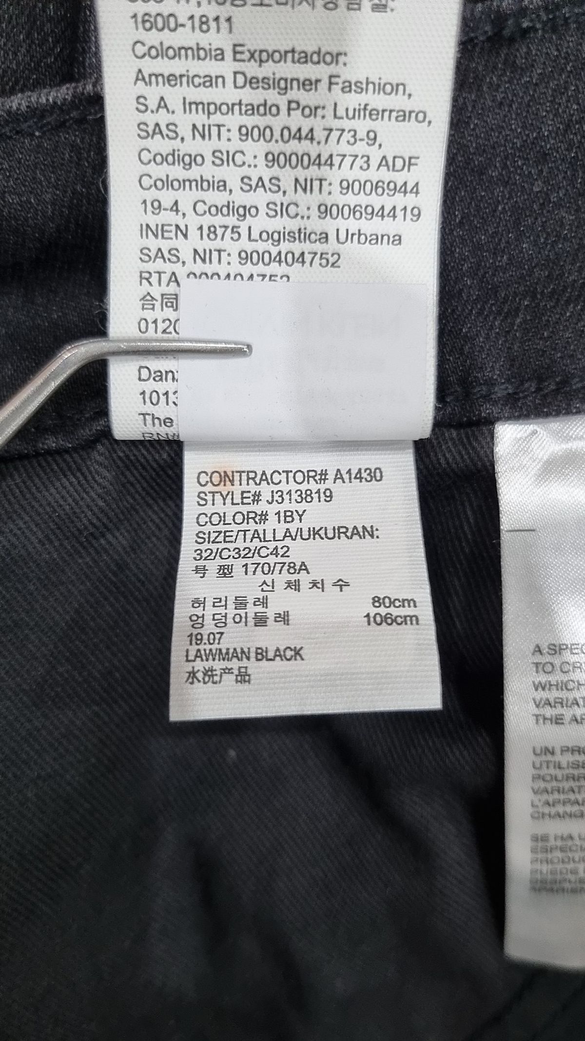 캘빈클라인 진(CALVIN KLEIN JEANS) 청/데님 팬츠 32