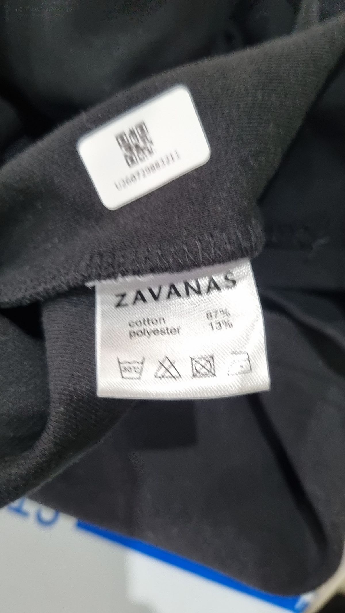 자바나스(ZAVANAS) 긴소매 티셔츠 XL