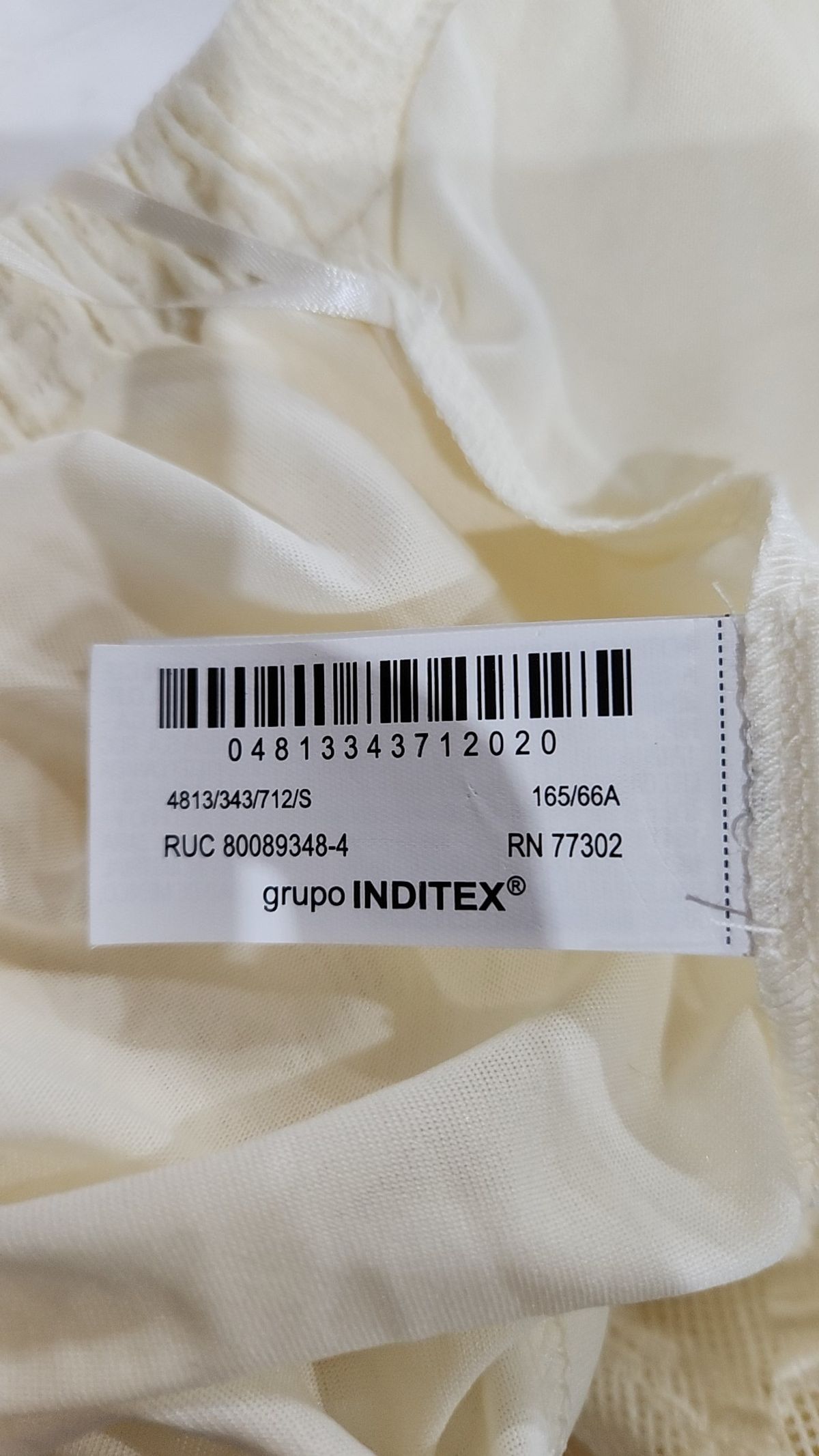 자라(ZARA) 미니스커트 S