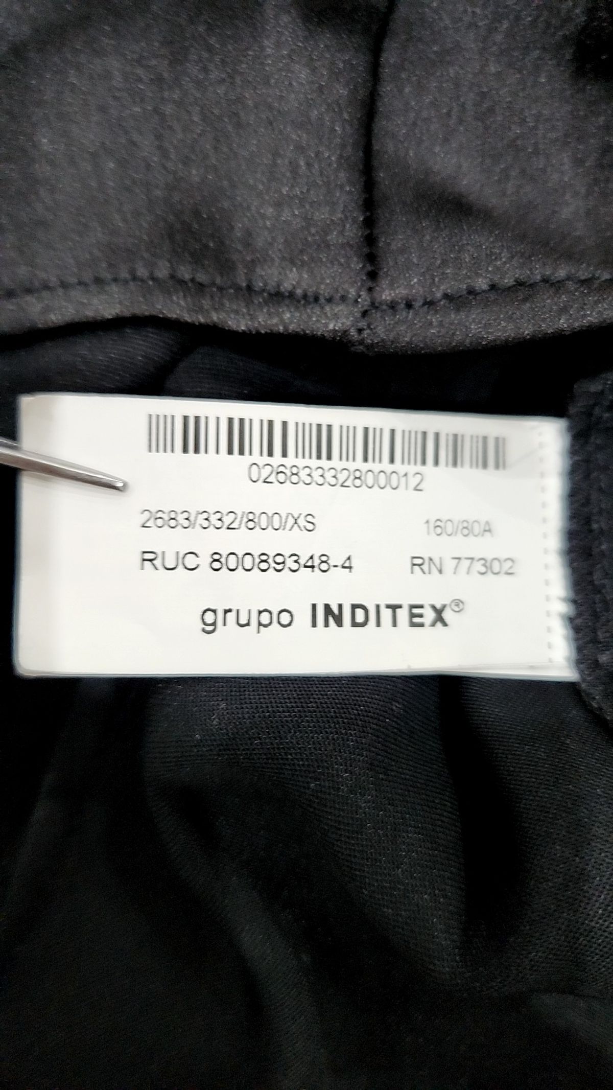 자라(ZARA) 캐주얼 셔츠 XS