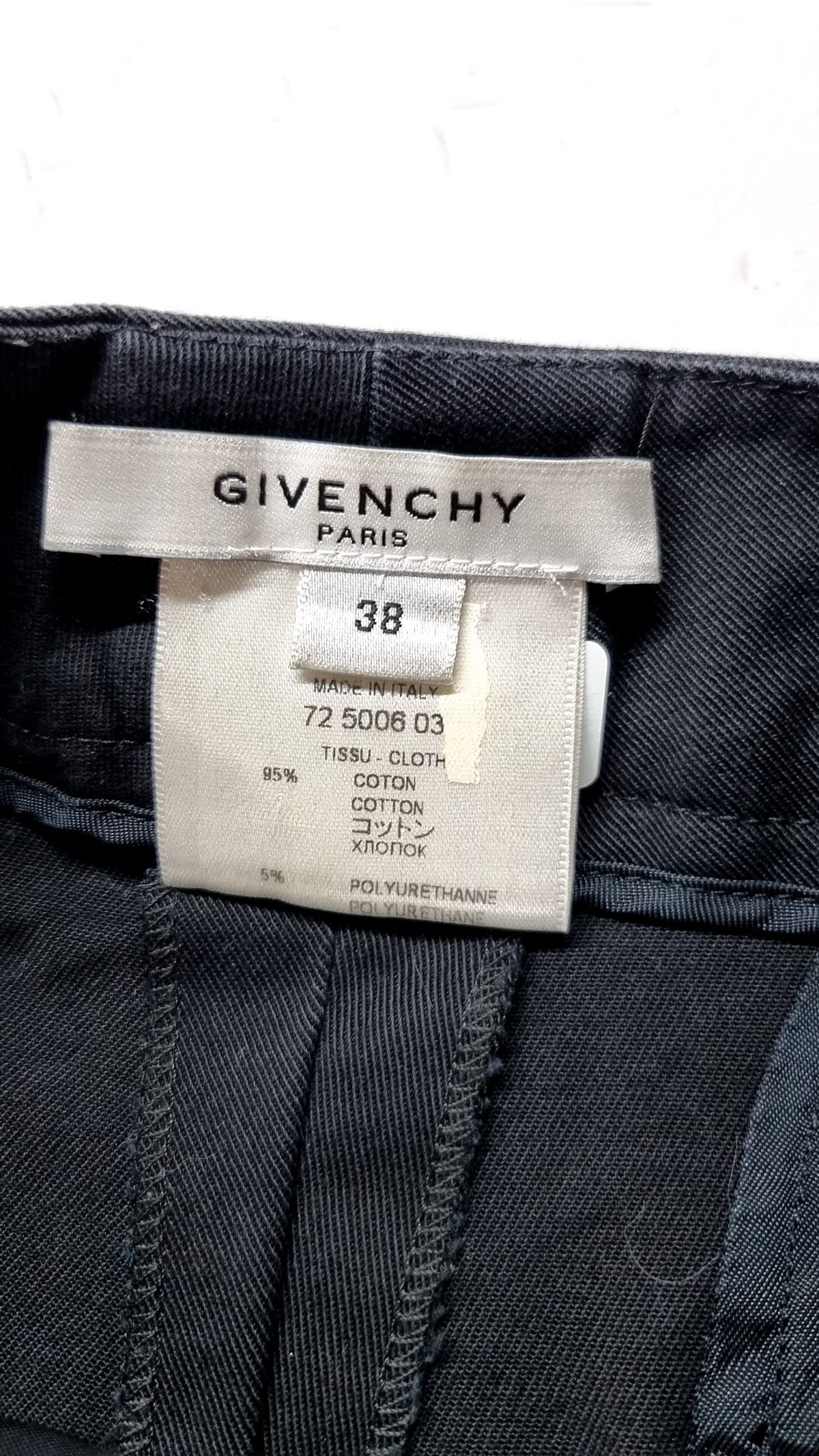 지방시(GIVENCHY) 코튼 팬츠 38