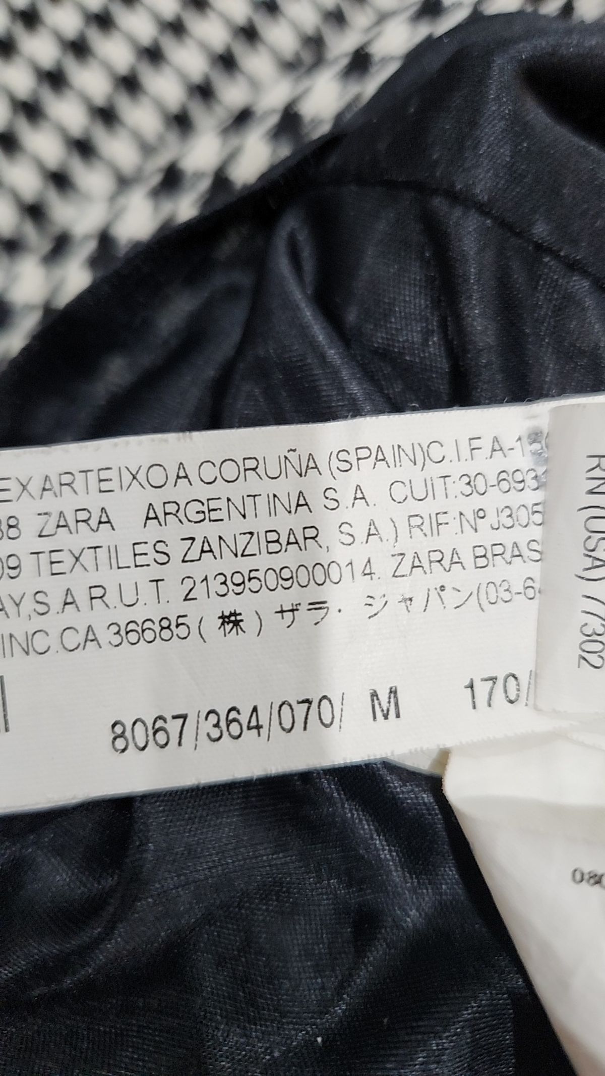 자라(ZARA) 미디 원피스 M