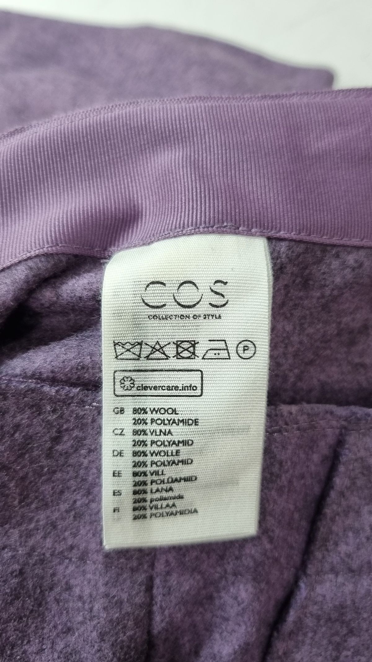 코스(COS) 슈트 팬츠/슬랙스 160/64A
