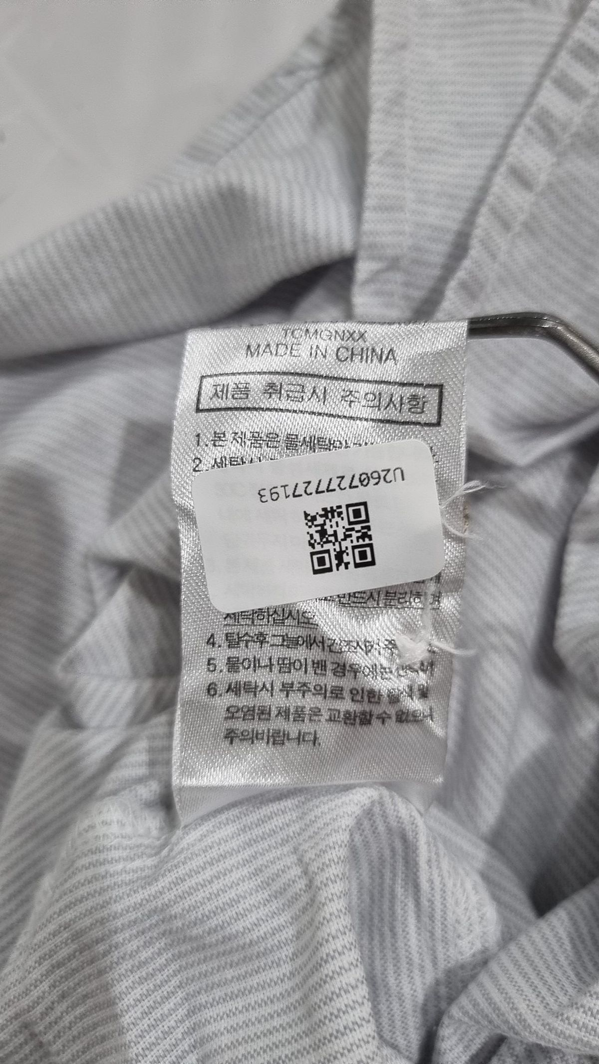 컨셉원(CONCEPTS1ONE) 캐주얼 셔츠 XL