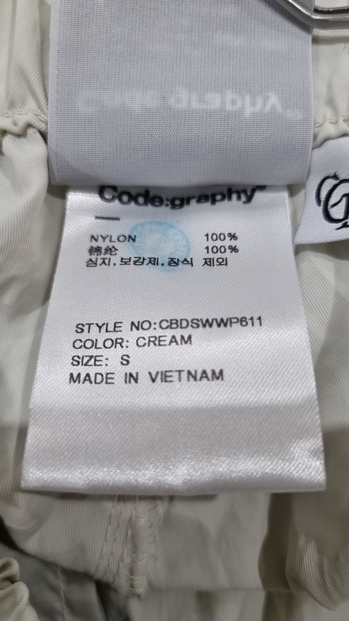 코드그라피(CGP) (우먼) 화섬 스트링 파라슈트 카고 팬츠_3color S