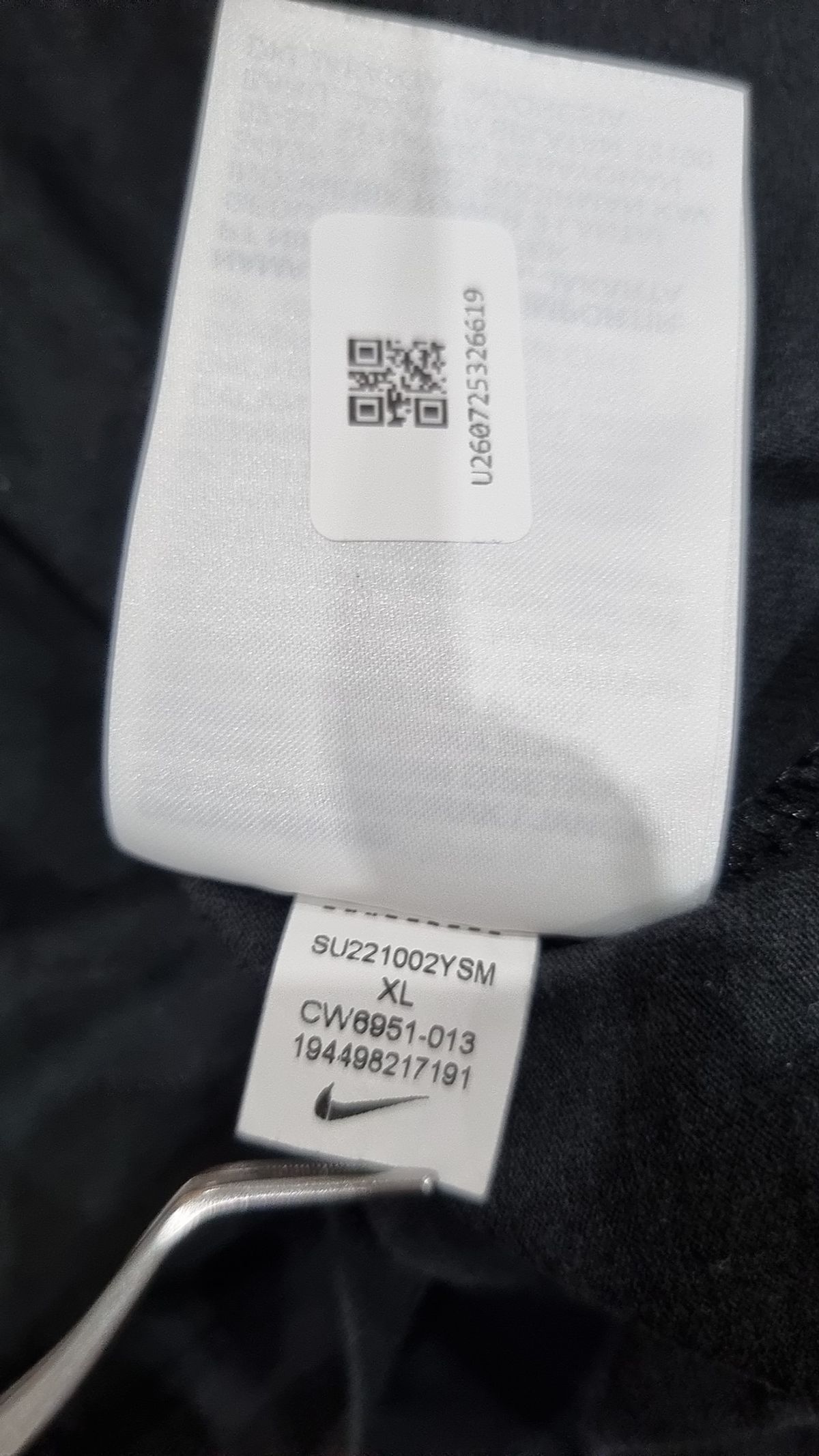 나이키(NIKE) 반소매 티셔츠 105