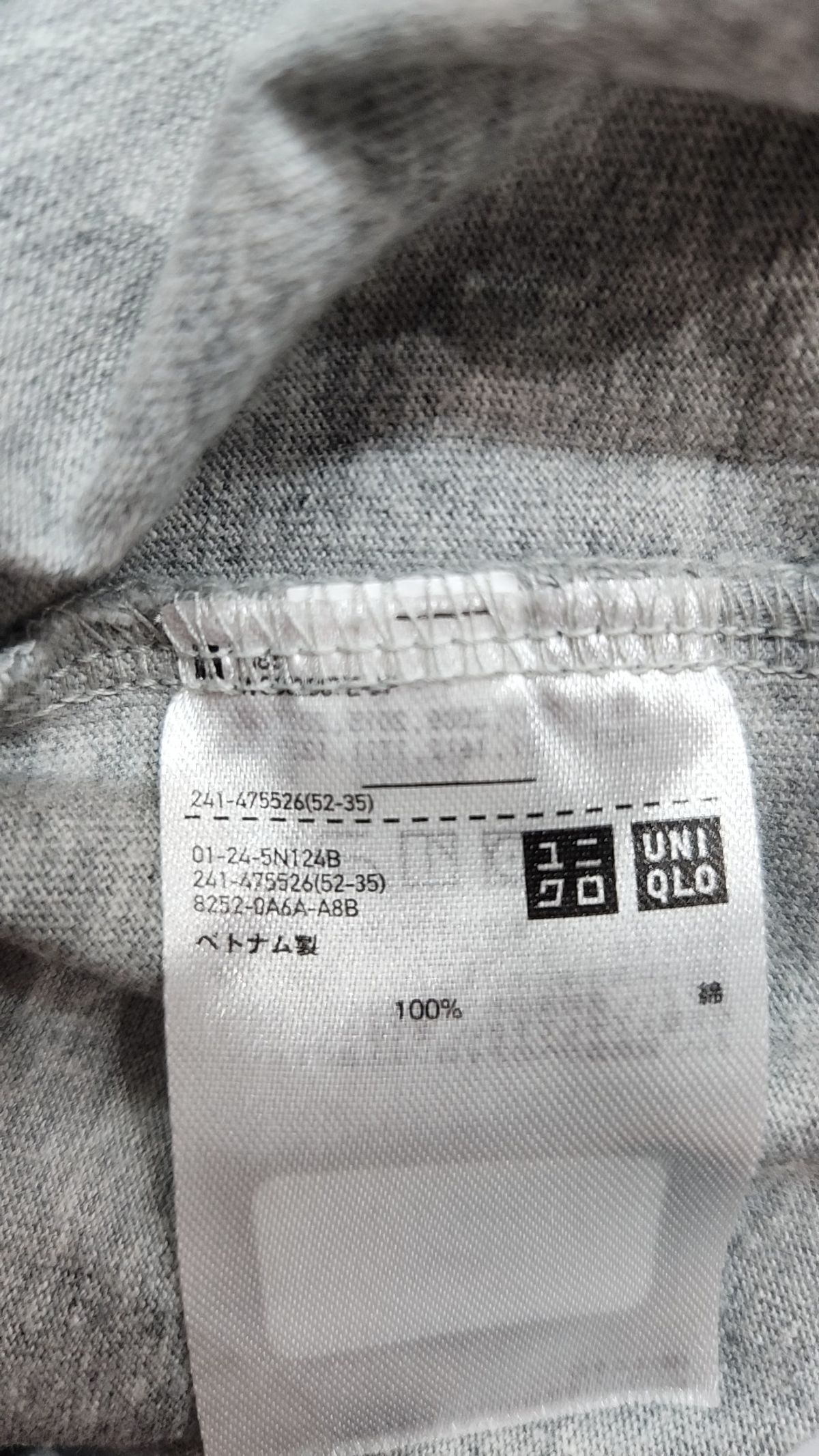 유니클로 x 안야 힌드마치만(UNIQLO x ANYA HINDMARCH) 반소매 티셔츠 S