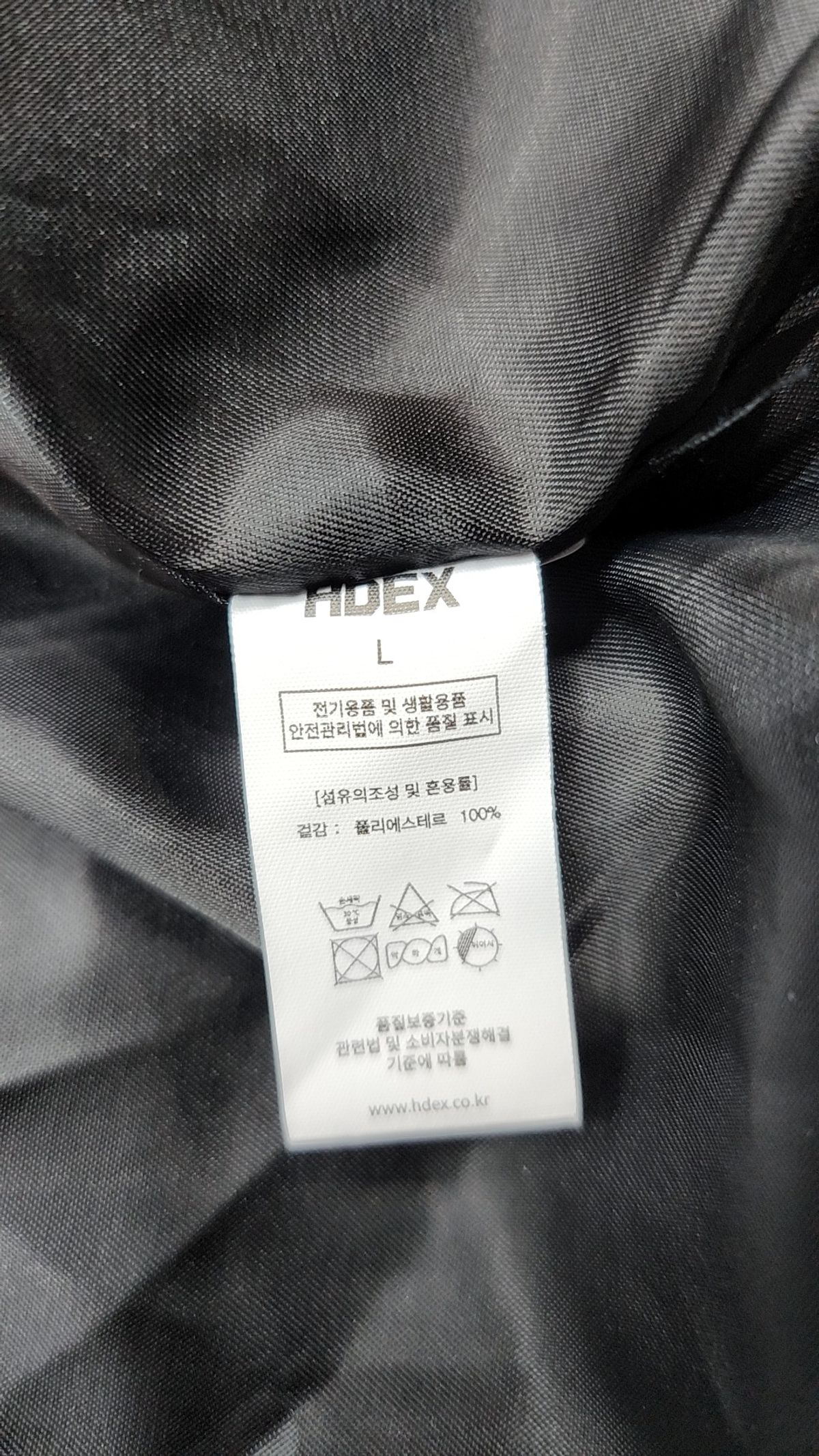 에이치덱스(HDEX) 플리스 L