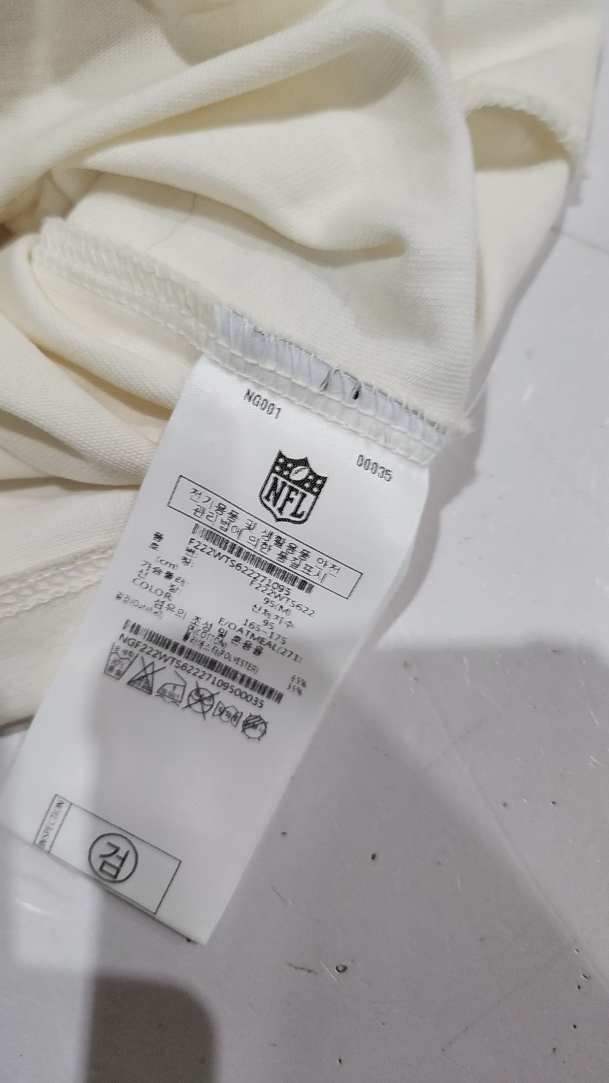 엔에프엘(NFL) F222WTS622 우먼스 베이직 티셔츠 CPINK M