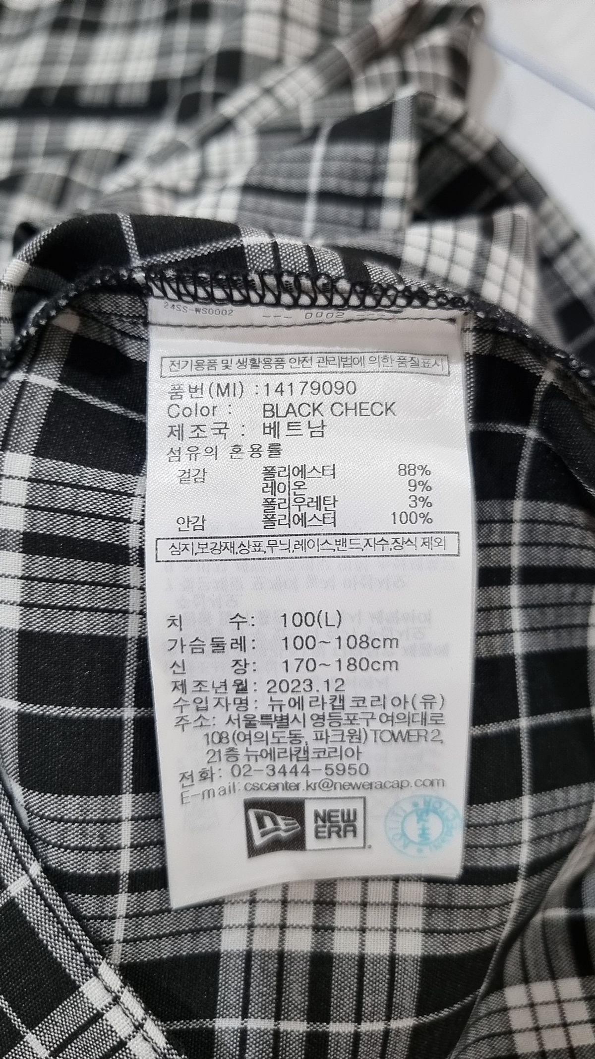 뉴에라(NEW ERA) 캐주얼 셔츠 100
