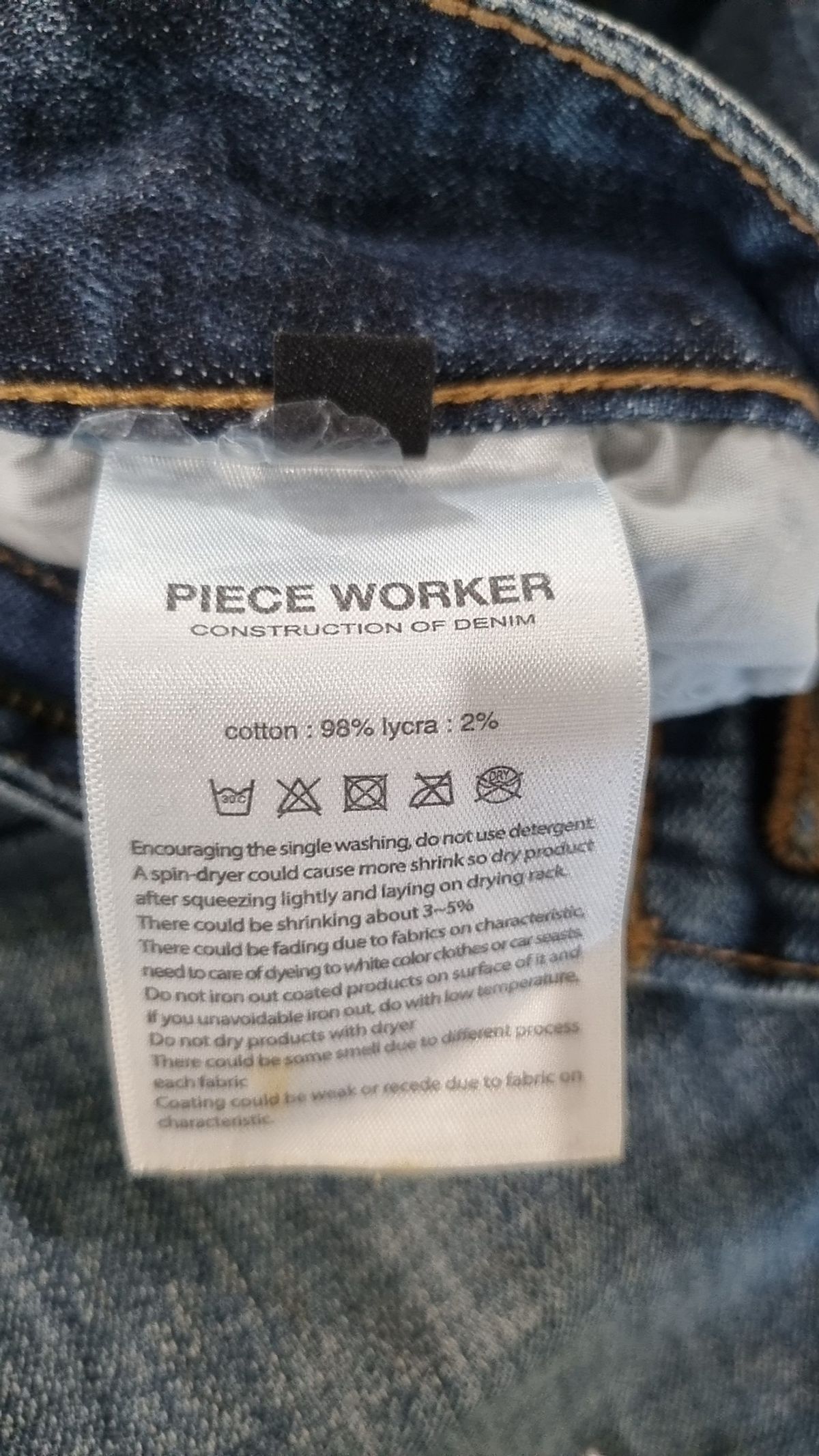 피스워커(PIECE WORKER) 청/데님 팬츠 30