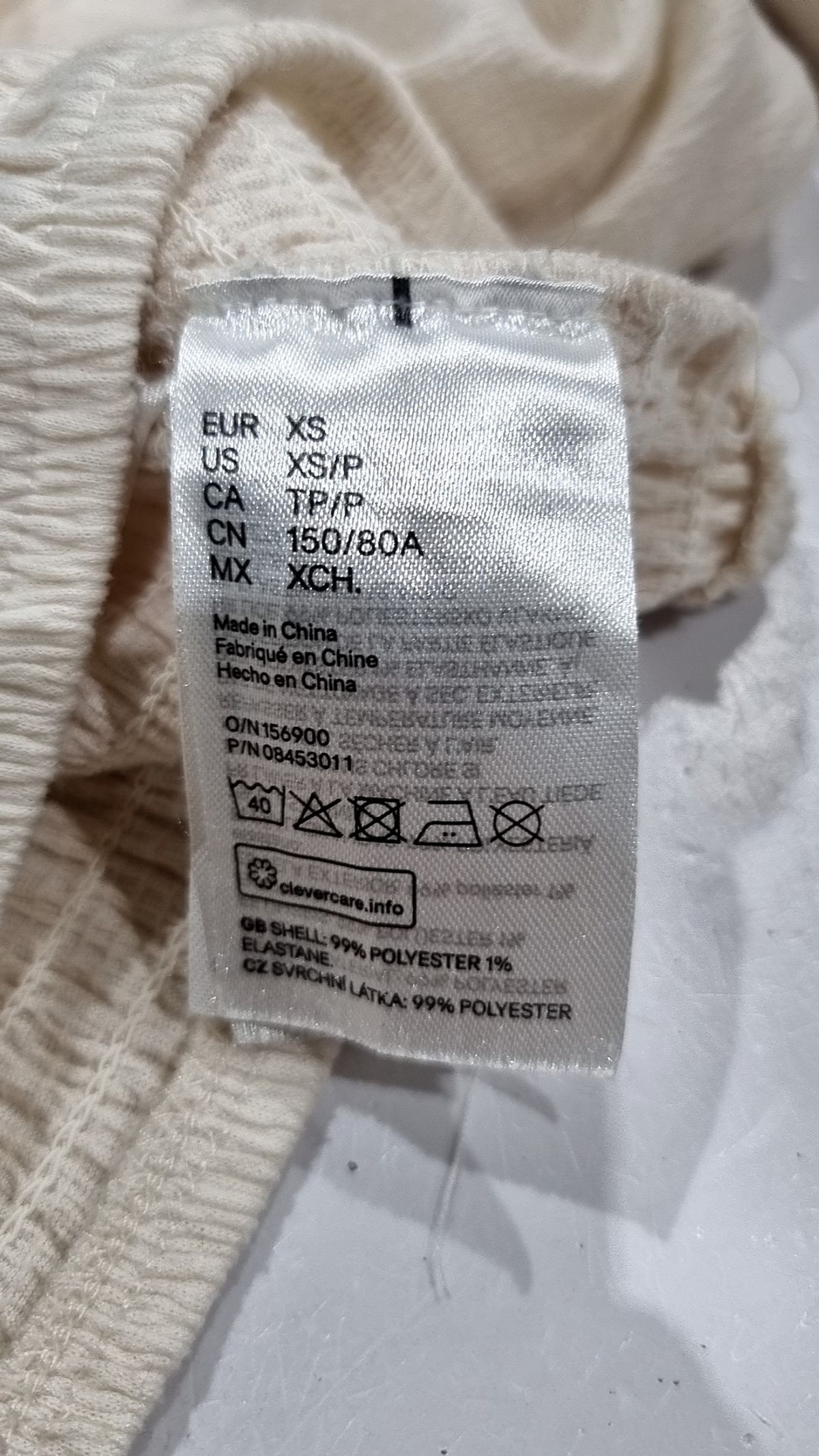 디바이디드 바이 에이치앤엠(Divided by H&M) 기타 상의 XS