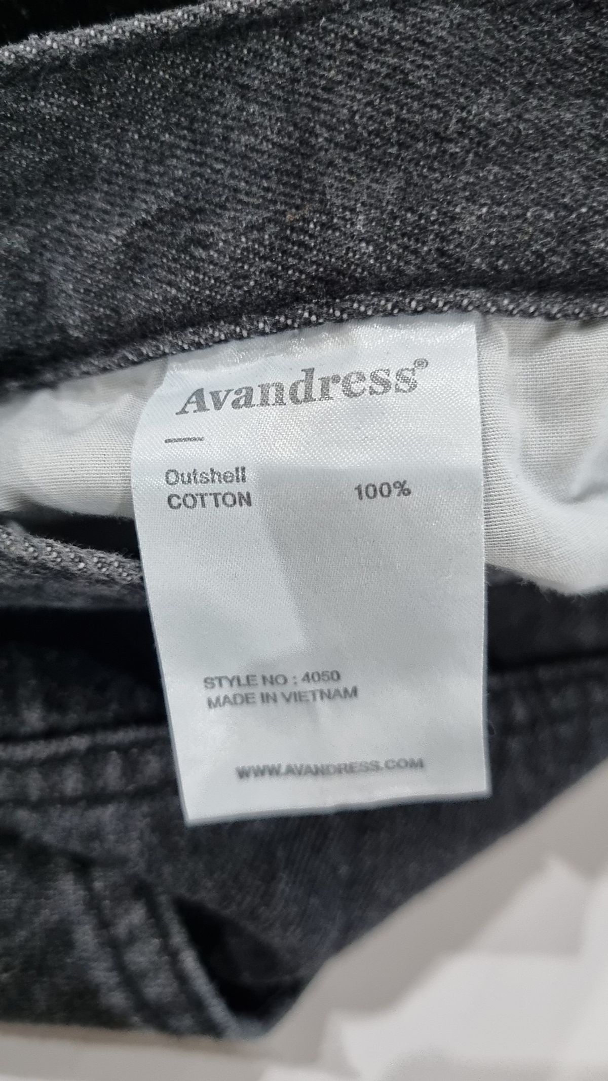 어반드레스(AVANDRESS) 청/데님 팬츠 XS