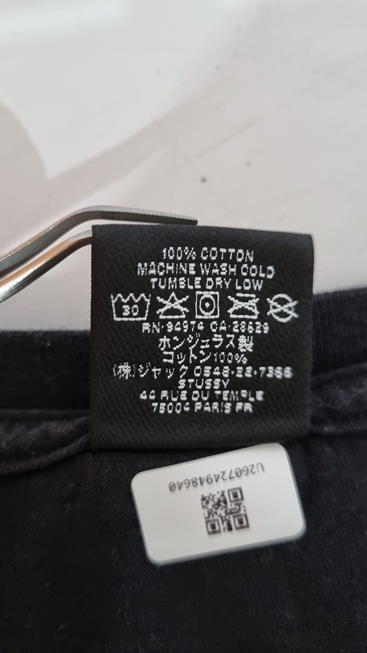 스투시(STUSSY) 반소매 티셔츠 S