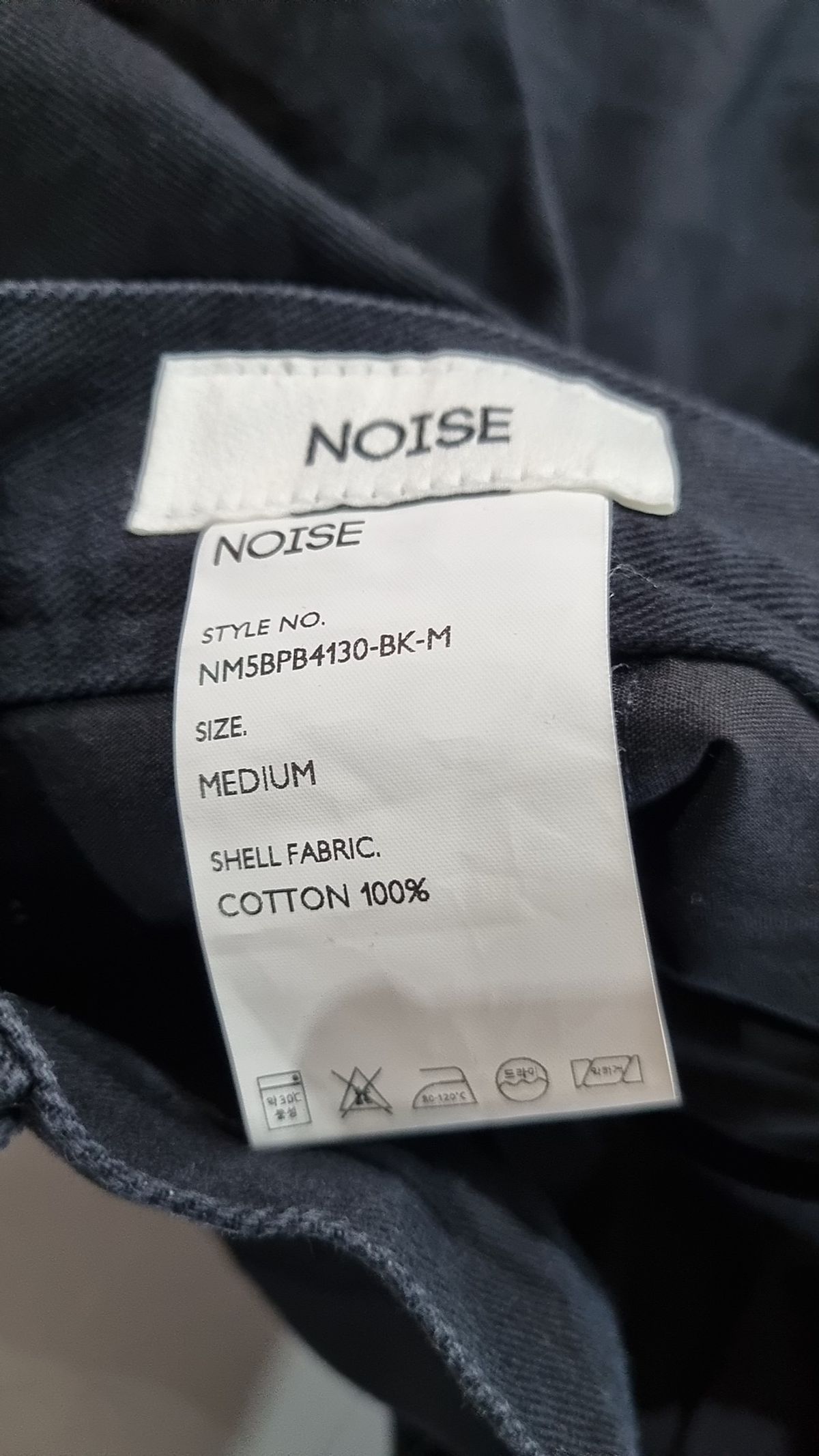 노이즈(NOISE) 숏팬츠 M