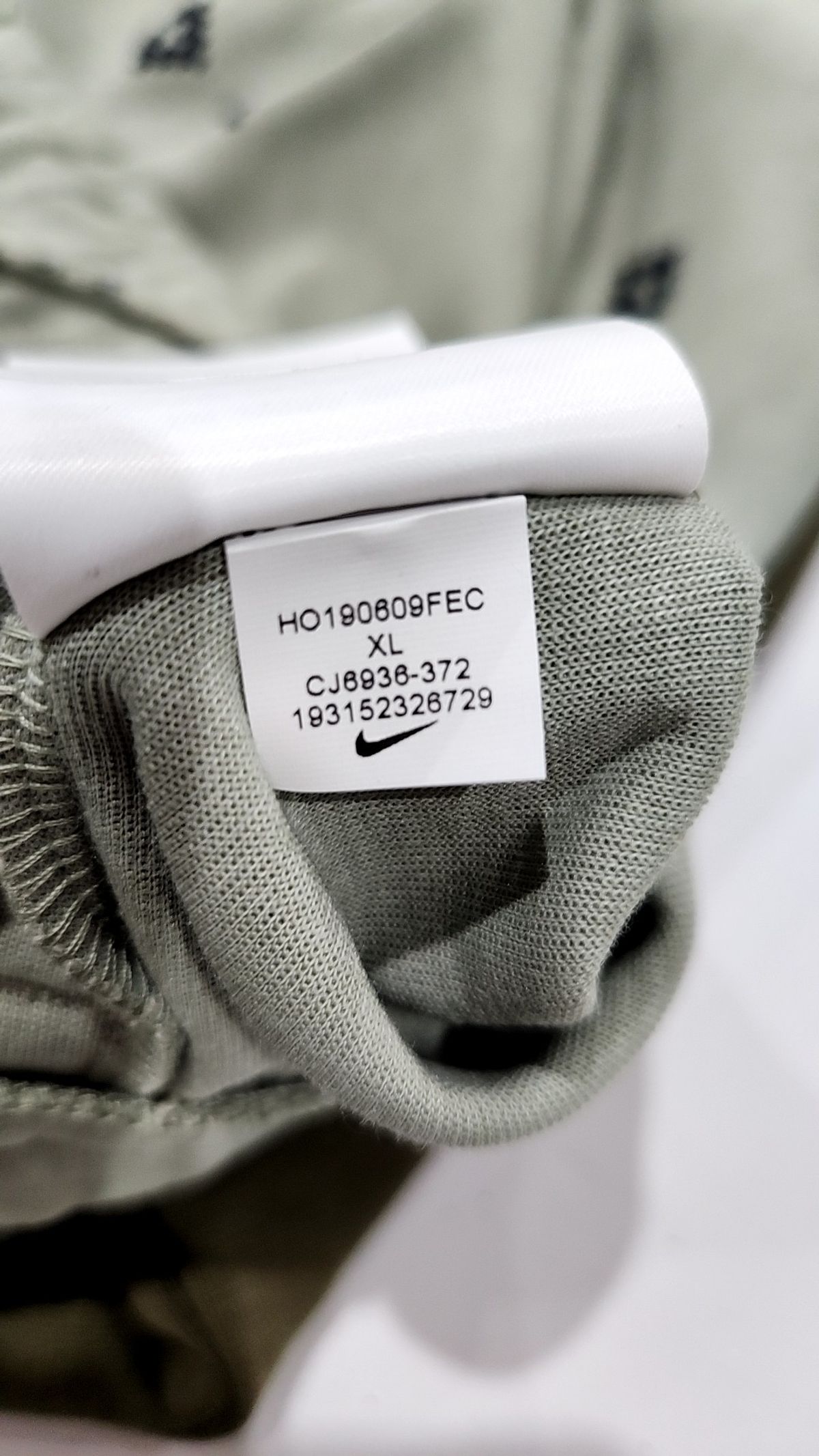 나이키(NIKE) 조거 팬츠 90