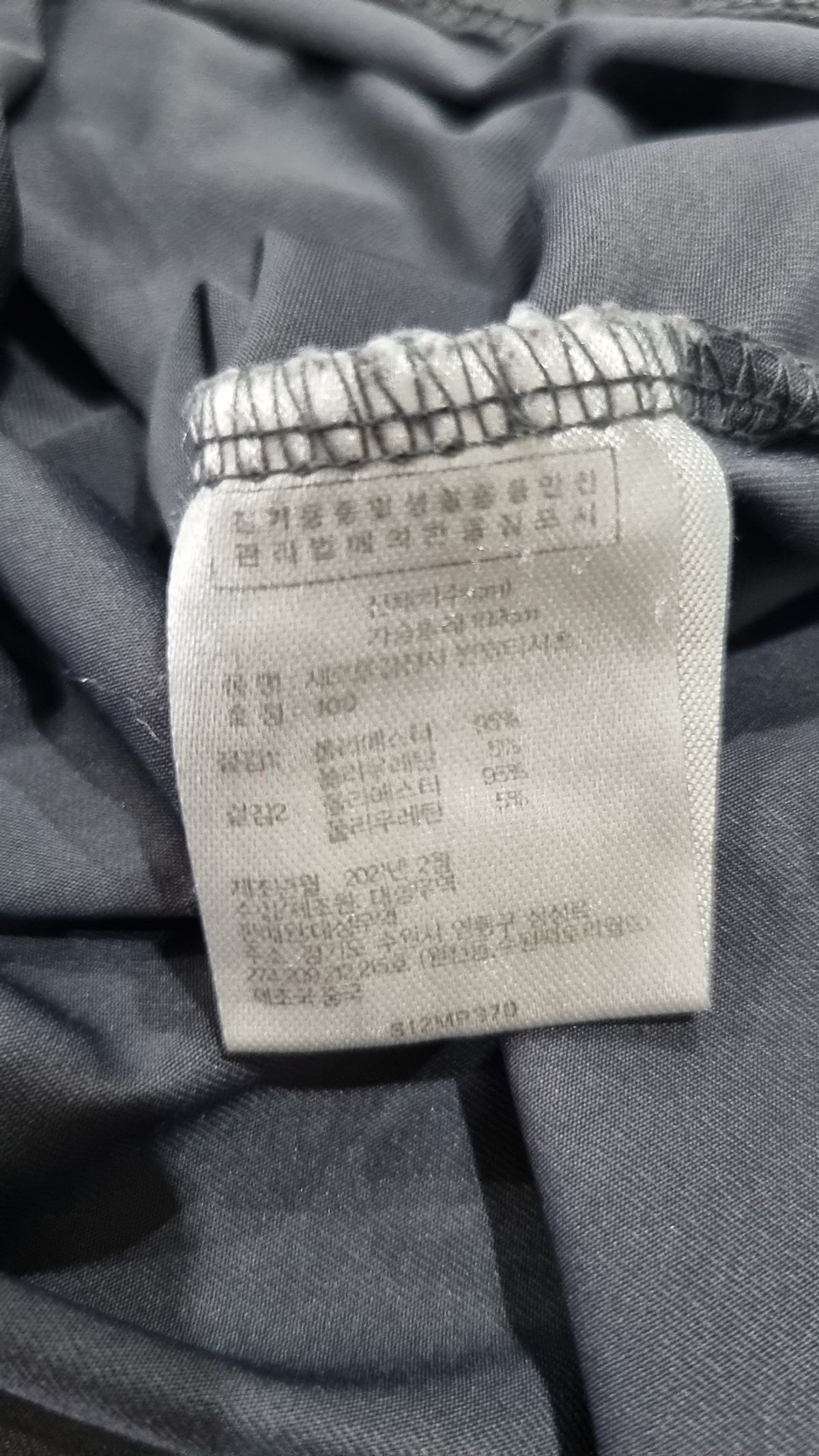 슬레진저(Slazenger) 반소매 티셔츠 100