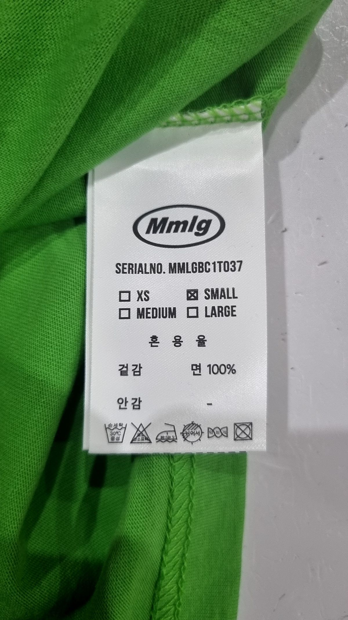 엠엠엘지(MMLG) [Mmlg] CADILLAC AND HORSE HF-T (LAWN GREEN) S