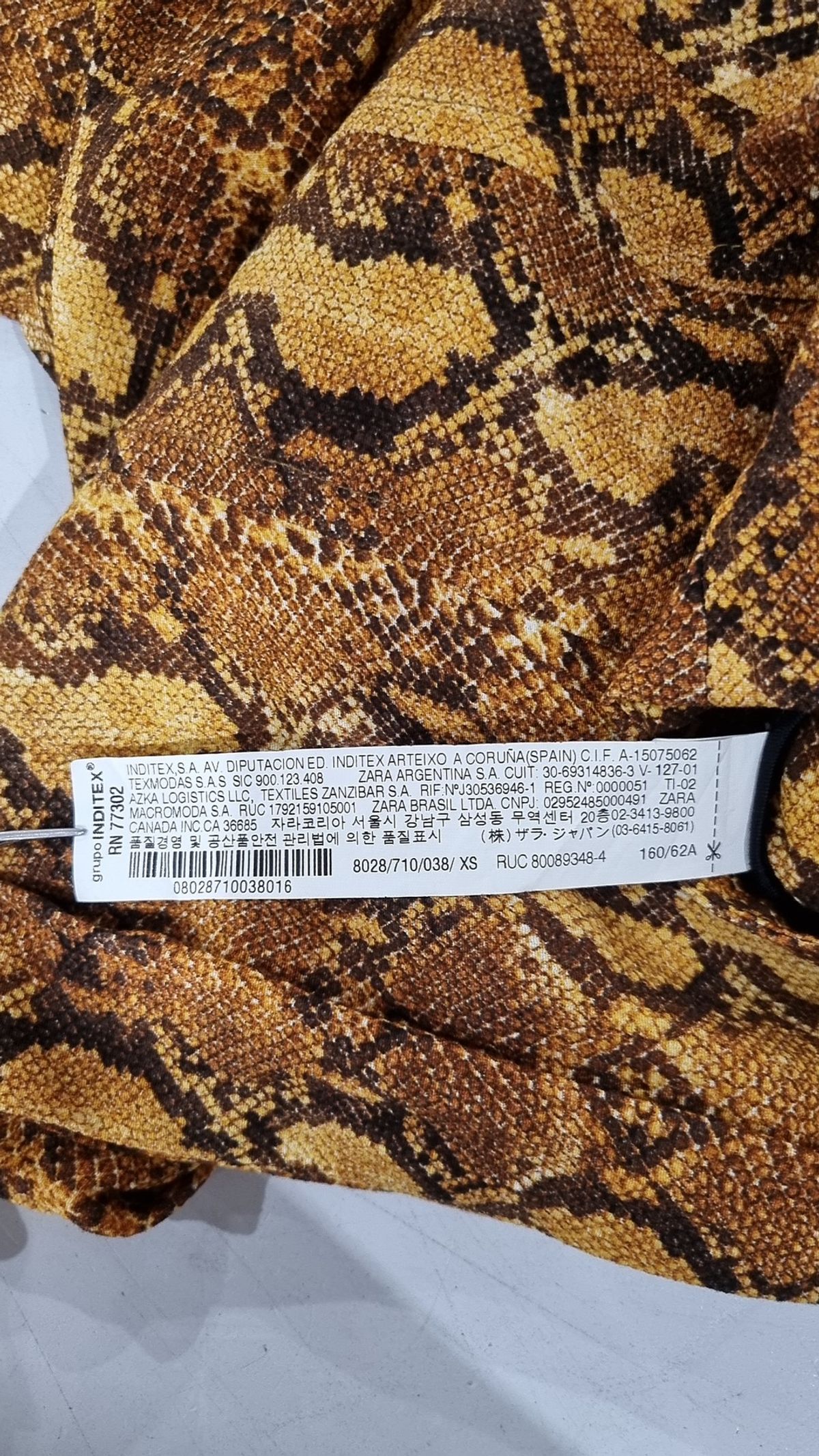 자라 우먼(ZARA WOMAN) 기타 바지 XS