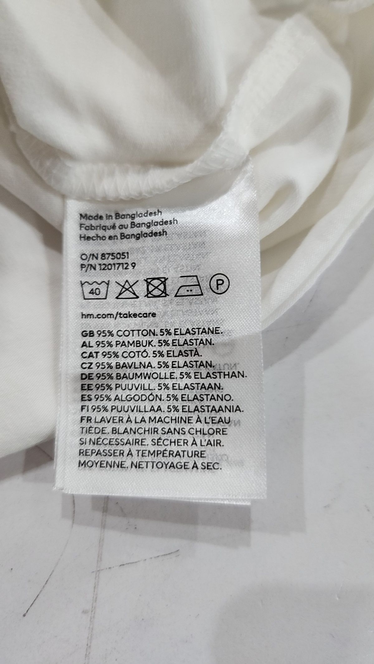 디바이디드에이치앤엠(DIVIDED H&M) 반소매 티셔츠 XL