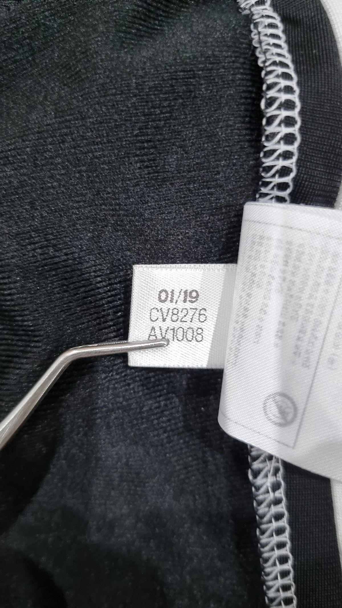 아디다스(ADIDAS) 아디브레이크 팬츠 - 블랙 / CV8276 S