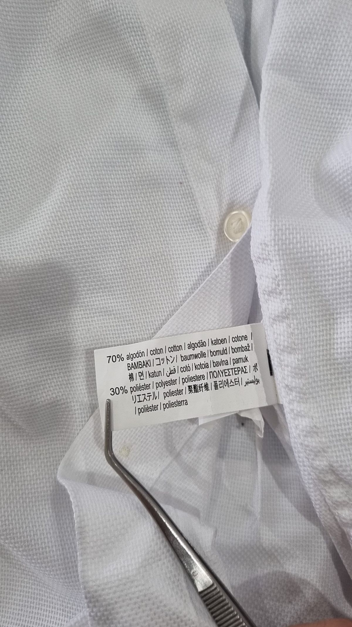 자라(ZARA) 캐주얼 셔츠 M