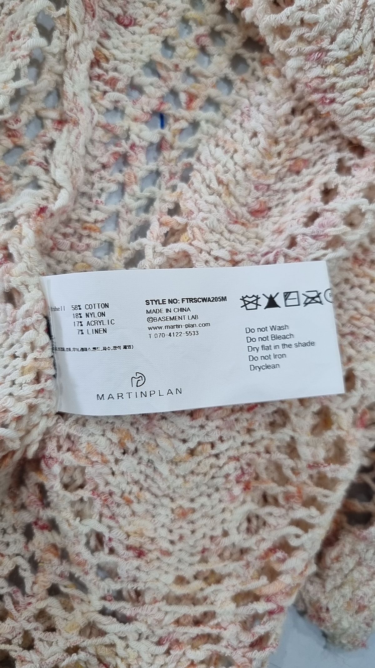 마틴플랜(MARTIN PLAN) Hawaii Mix Knit Shirts - PINK 100