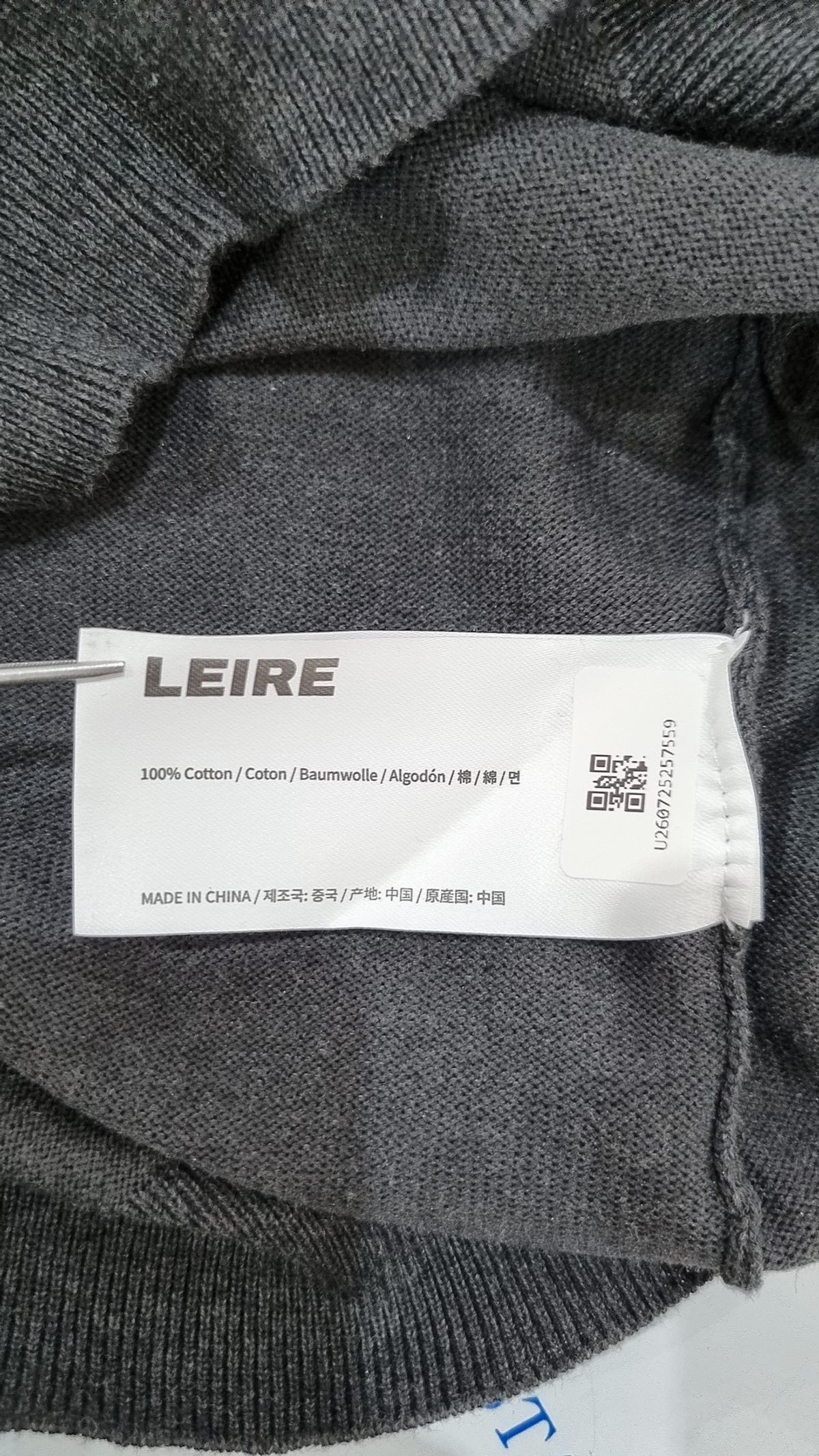 르아르(LEIRE) 니트/스웨터 M