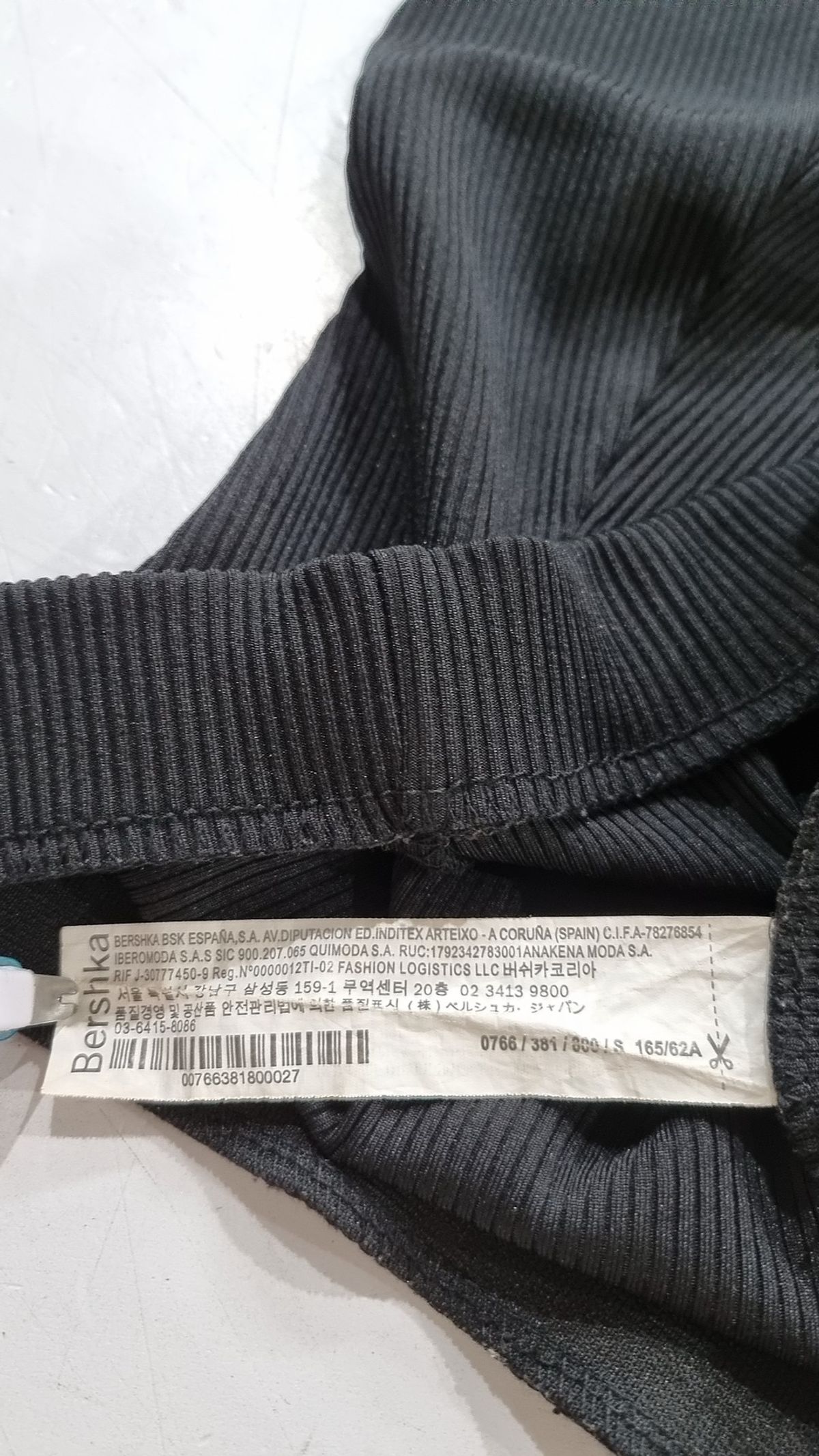 버쉬카(Bershka) 롱스커트 S